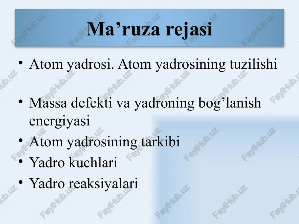 - neytronlar 11 12 atom yadrosining tuzilishi yadrodagi nuklonlarning umumiy soni a massa soni deb ataladi. yadroning zaryadi z·e ga teng, bu yerda z – zaryad soni – yadrodagi protonlar soniga teng. u kimyoviy elementning mendeleev jadvalidagi tartib raqami bilan mos tushadi. yadro quyidagicha belgilanadi: 13 atom yadrosining tuzilishi bir xil z ga va har xil a ga ega bo’lgan atomlar izotoplar deyiladi bir xil aga va har xil z ga ega bo’lgan atomlar izobarlar deyiladi izotoplar bir xil kimyoviy xossalarga va bir-biriga yaqin fizik xossalarga ega bo’ladilar, chunki ularning elektron qobiqlari bir xil strukturaga ega 14 atom yadrosining tuzilishi yadroning radiusini quyidagi formulaga asosan aniqlash mumkin : r=r0a1/3 bu yerda r0≈1,5·10-15 m. yadro massasini o’lchashlar shuni ko’rsatdiki, yadroning massasi nuklonlar massasining yigindisidan kichik ekan. bu farq massalar defekti m deb ataladi 15 atom yadrosining bog’lanish energiyasi e=mc2 formulaga asosan massalar defektiga yadrodagi nuklonlarning bog’lanish energiyasi mos keladi: esv=(zmp+(a-z)mn-mya)s2 (1) …