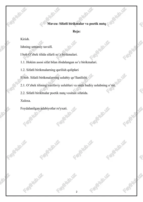 qo’yilishi malakaviy-bitiruv ishini shakllantirish uchun yetarlicha asos bo’la oladi. kurs ishi mavzusining o'rganilish darajasi.o’zbek tili va uning boyishi til imkoniyatlarining kengayishi jarayonida ushbu mavzularga e’tibor qaratish juda muhimdir. xususan bu haqda tegishli qonunlarimizda ham so'z yuritilgan: “o’zbek tili davlat tilidir” (o’zbekiston respublikasi konstitutsiyasi 4-modda). ishning maqsadi va vazifalari. o’zbek tilida sifatli birikmalarning lisoniy- sintakti qurilishini va mazkur birikmalarning badiiy uslubda qo’llanilishini talil qilish malakaviy-bitiruv ishi oldida qo’yilgan maqsaddir. belgilangan maqsadga muvofiq quyidagi vazifalarni amalga oshirish ko’zda tutilgan: 1. hokim a’zosi sifat leksemali birikmalarni ajratish; 2. sifatli birikmalarning qurilish qoliplarini aniqlash: 3. badiiy uslubning adbiy uslublardan farqli, o’ziga xos xususiyatlarini tavsiflash; 4. sifatli birikmalar poetik nutqni shakllantiruvchi vosita ekanligini isbotlash; 5. sifatli birikmalarning uslubiy qo’llanilishiga xos xususiyatlarni umumlashtirish. ishning tadqiqot obyekti. malakaviy-bitiruv ishining tadqiq manbayi sifatida nutqda cheklanmagan miqdorda ro’yobga chiquvchi sifatli birikmalar tanlab olindi. hokim a’zosi sifatlardan iborat sb larining badiiy uslubda qo’llanilishini kuzatish maqsadida a.oripovning she’riyatiga murojaat qilindi. shoirning …