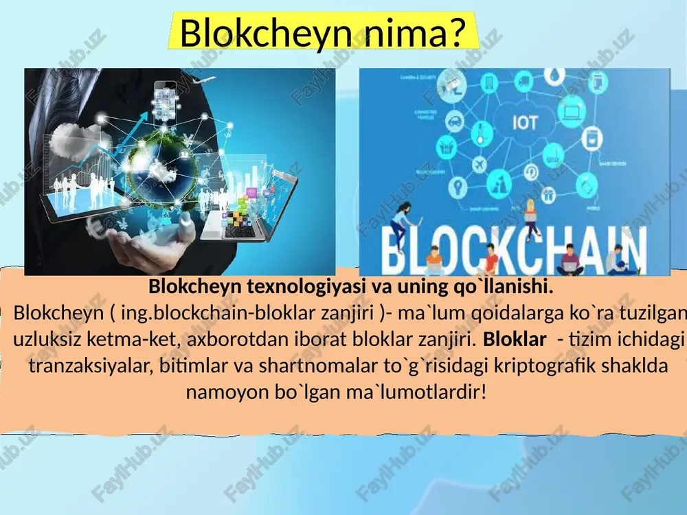 li blokcheyn. u shaxsiy yopiq tarmoq bir necha kompaniyalar yoki davlat tuzilmalariga kerak bo’lgan vaziyatlarda yaratiladi. blokcheynning asosiy tamoyillari markazsizlantirish va taqsimlangan ravishda saqlash insonlar hayotining u yoki bu sohasiga taalluqli har qanday ahamiyatli ma‘lumot biron joyda saqlanadi. uy yoki mashina xarid qilish, kredit olish, pul o’tkazishlar – ushbu amaliyotlar haqidagi barcha ma‘lumotlar davlat muassasalari va xususiy kompaniyalar serverlarida qayd qilinadi va markazlashgan holda joylashtiriladi. bu ko’pincha suiste‘mollikka olib keladi – hohlaganda har qanday bazaga kirib, unga o’zgartirishlar kiritish mumkin. xavfsizlik va himoyalanganlik yuqorida so’z yuritilgandek, har qanday markazlashgan ma‘lumotlar bazasini buzib, unga o’zgartirishlar kiritish mumkin. blokcheyn bilan bu imkonsizdir. bloklardan birini buzib, undagi ma‘lumotlarni o’zgartirish mantiqsiz, chunki barcha bloklarni buzishga to’g’ri keladi, buning uchun esa ulkan hisoblash quvvatlari lozimdir – chunki yangi bloklar oldingi bloklar haqidagi ma‘lumotlarni shifrlangan holda o’zida saqlaydi. ochiqlik va shaffoflik butun baza omma uchun ochiq, shu bois u yoki bu blok ma‘lumotlarini istagan kishi ko’rishi …