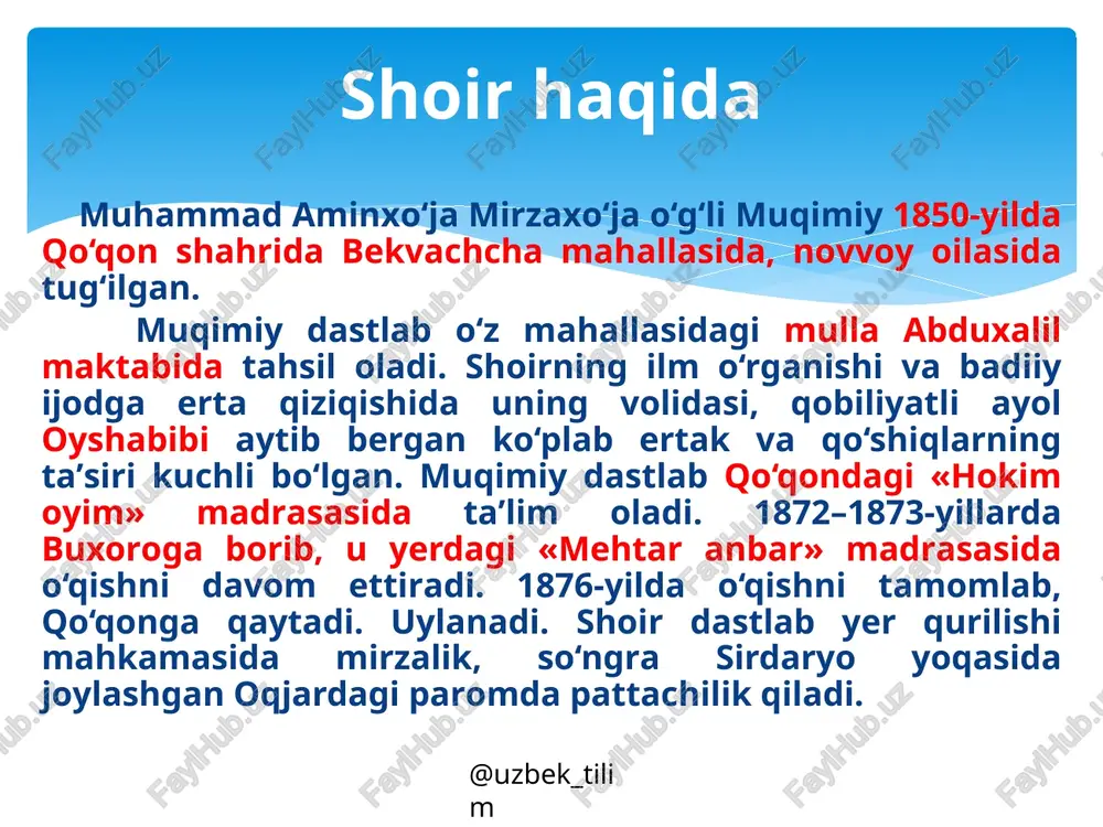 atnoma janrining asoschisi qo‘qondan shohimardonga; qo‘qondan farg‘onaga; qo‘qondan isfaraga. “sayohatnoma”dagi sayohatlar @uzbek_tilim qolmay shaharda toqatim, qishloq chiqardim odatim. xohi yayov, bo‘lsun otim, goh sayr ham darkor ekan. «o‘ltarma»ga qildim yurush, yo‘ldosh edi bir chitfurush, yetdim jadallab vaqti tush, bir dam qiziq bozor ekan. “sayohatnoma”dan parcha @uzbek_tilim «sayohatnoma» adabiy janr sifatida barcha xalqlar adabiyotida mavjud. o‘zida sayohat xotiralari va ular bilan bog‘liq tafsilotlarni aks ettirgan nasriy va she’riy asarni sayohatnoma deb ataymiz. «sayohatnoma» janri sharq adabiyotida, jumladan, o‘zbek mumtoz adabiyotida o‘ziga xos shakllanish va rivojlanish tarixiga ega. o‘zbek adabiyotida alohida poetik shaklda tartib topgan, keyinchalik adabiy an’ana tusiga kirgan bu janrning asoschisi muqimiydir. “sayohatnoma” haqida tushuncha @uzbek_tilim “sayohatnoma” yaratgan shoirlar @uzbek_tilim zavqiy furqat tajalliy “sayohatnoma”larning ichki tuzilishi @uzbek_tilim kirish, ya’ni sayohatga chiqish ehtiyoji, sabablari aytiladi yo‘l xotiralari batafsil bayon etiladi sayohatlardan muayyan xulosalar chiqariladi. @uzbek_tilim foydalanilgan adabiyot: adabiyot: umumiy o‘rta ta’lim maktablarining 5-sinfi uchun darslik. i qism / s. ahmedov, b. …