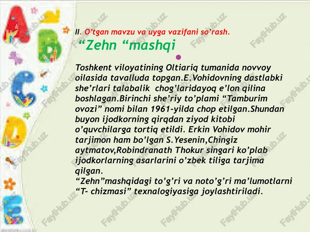 b jangga ketayotgan odamlar o’ta boshlaydi.yoshgina bolakay hali urush nima ekanligini to’liq tasavvur qila olmaydi.biroq ko’p o’tmay bu bolakay changitib yurgan olis,sokin qishloqda ham urush o’zining fojiali qiyofasini namoyon eta boshlaydi. xol aka qaytganda uyga to’satdan, o’g’li:”dadajon”,-deb chopib kelibdi. ota quchay desa qo’li yo’q ekan, tik turgan joyida yig’layveribdi. rustamning akasi bilan xol aka nogiron bo’lishsa ham qaytib kelishibdi.ammo el-yurtining tinchligi,farzandlarning baxtiyor kelajagi deb jon bergan insonlar qancha! hayqiraman, tog‘lar bag‘ridan gumburlagan sado keladi, ona-yerning otash qa’ridan «o‘g‘lim!» degan nido keladi. cho‘chib uyg‘onaman, onam qoshimda. mehribon qo‘llari otash boshimda: - nega yig‘layapsan, yolg‘izim, qo‘zim? tun uzoq, uxlay qol, ko‘zlaringni yum. orom ol, men senga allalar aytay. tongda peshonangdan o‘pib uyg‘otay. kel, yerga qilaylik qasamyod: bo‘lurmiz gal kelsa har birimizga tinchlik janggohining fidosi. bu senga, bu menga, bu bizga yigirmanchi asr nidosi! xulosa tinchlik uchun, insoniyatning baxtli kelajagi uchun kurash nidosi xxi asrda ham, undan keyin ham, to yer yuzida abadiy …