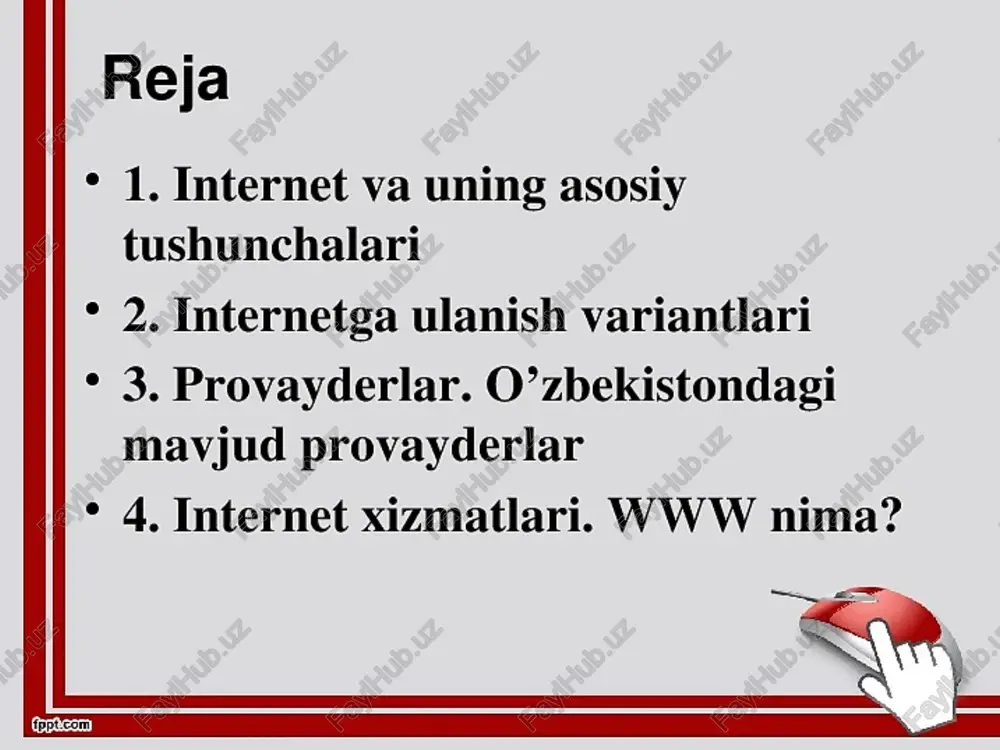 , elektron aloqa, elektron konferensiya va shu kabilar. * elektron pochta - _ internet tarmog’i orqali tezkor ma’lumotlar va xabarlar almashish tizimi ° internet} manzil (url-uniform recourse locator) - internet tarmog’ida joylashtirilgan axborot resurslarining murojaat manzillari. * internet provayder -— _ internet tarmog’i xizmatlaridan foydalanishni ta’minlab beruvchi yuridik shaxs. ° proxy — lokal tarmoqqa ulangan kompyuterlarni bitta aloga kanali orqali internet xizmatidan foydalanishni tashkil etish xizmati * web server — veb_ sahifalarni joylashtirish, boshgarish va ulardan _foydalanishni _tashkil etish hamda_ foydalanuvchilar so’roviariga ishlov berish xizmati ° trafik — internet aloga kanallari orgali uzatiladigan ma’lumotlar oqimining hajmi nternet bilan bog’lanish gsm telefon 2) fl. gsm tarmog’i ay ee internet ce mobil telefon orgali internetga bog‘lanish nternetga ulanish variantlari sun‘iy yo'ldosh radio kanal orgali ulanish orgali ulanish is: — tolalikanallar rs yin a 7 ulanish ye an pa age telefon liniyasi a orgali ulanish we puss nternetga ulanish variantlari kommytapyeman tenecoxvan amhr …