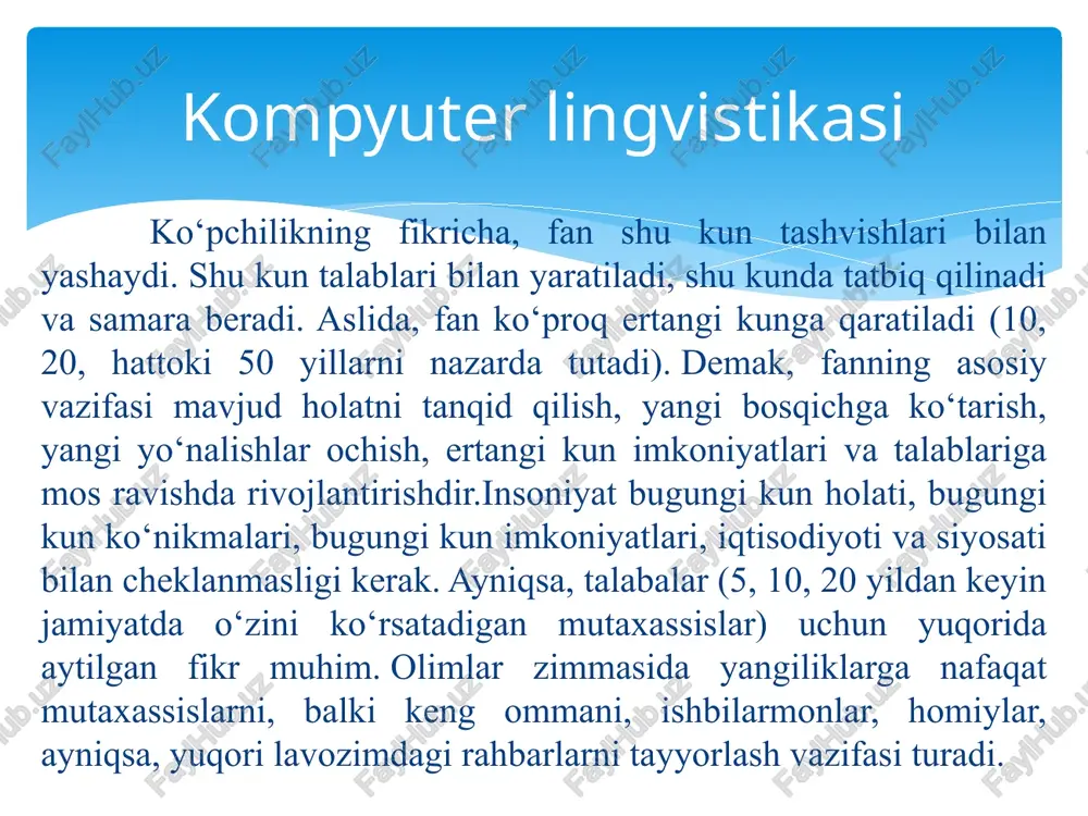 uzatish va kompyuterda ishlash mumkin. inson fikrlash va fikrini og‘zaki yoki yozma ravishda chiroyli bayon qila bilishi juda katta ahamiyatga ega ekani hammaga ma’lum. fikrni bayon qilish u yoki bu til orqali amalga oshirilishini hisobga olsak, tilning roli qay darajada kattaligini tushunamiz. tilni o‘rganish, tilga o‘rgatish, boshqa tillar bilan qiyoslash masalalarining samaradorligini oshirish tilshunoslik (lingvistika) fanining asosiy vazifalaridandir. jadal rivojlanayotgan fan-texnika davrida juda katta hajmdagi axborot ustida tezlik bilan ishlashga to‘g‘ri keladi. bu jarayonni boshqarishda inson imkoniyatlari (xotira, tezlik) chegaralangan. samaradorlikni oshirishning yagona yo‘li kompyuterdan foydalanishdir. bu, o‘z navbatida, hamma sohalarning kompyuterda ishlashga moslashtirilgan ko‘rinishlarini yaratishni taqozo etadi. kompyuter meditsinasi, kompyuter iqtisodiyoti, kompyuter huquqshunosligi qatorida tilshunoslikda ham kompyuter lingvistikasi yo‘nalishining paydo bo‘lgani tabiiy hol. o’zbek kompyuter lingvistikasini yaratish oldimizda turgan dolzarb masaladir. bu o‘zbek tilini kompyuterga olib kirish, ya’ni ona tilimiz bilan bog‘liq masalalar – o‘zbek tiliga o‘qitish, bilimlarni baholash (test), matnlarni o‘zbekcha ovozlashtirish, axborotni ovoz orqali kompyuterga kiritish, matnlarni …