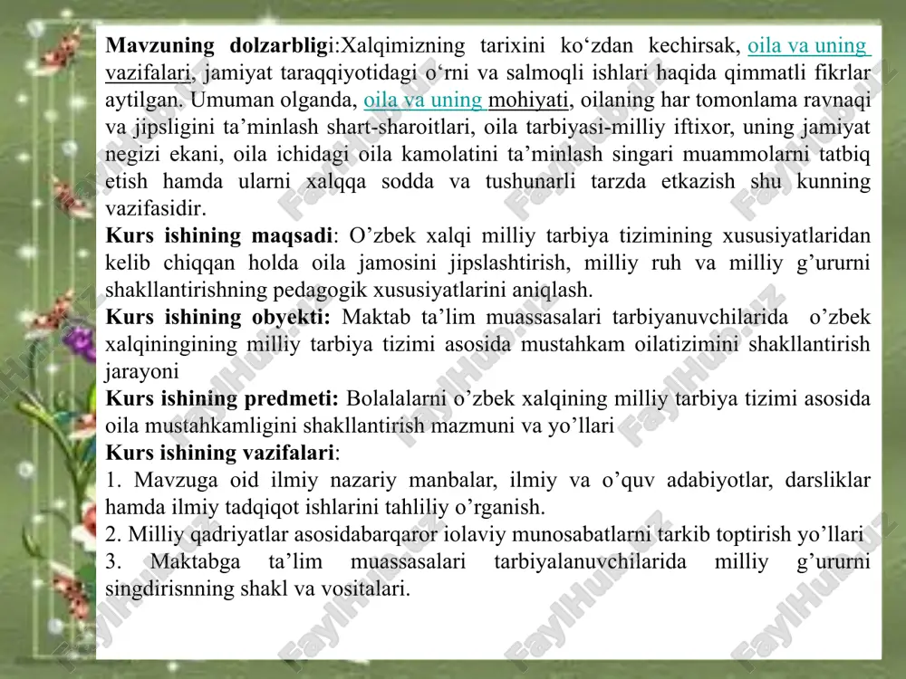 koh tuzish shartlarida eng muhimlari – nikohga kiruvchilarning o’zaro roziligi va ularning nikoh yoshiga etganliklari. bizda yigitlar uchun – 18, qizlar uchun – 17 nikoh yoshlari qilib belgilangan. bu – masalaning huquqiy tomoni. uning ikkinchi – axloqiy tomoni ham borki, u sevgi bilan bog’liq. nikoh tuzishdan avval ikki yosh orasida goh ochiq sevgi – muntazam uchrashuvlar, ahdu paymonlar qilish yoki orqavorotdan bir-birini yoqtirishi hollari bo’lishi mumkin. har ikkala holda ham rozilik o’zgarmas shart hisoblanadi. ba’zan, qadimda sharq xalqlarida, shu jumladan o’zbeklarda qizning yoki yigitning roziligisiz to’y qilib yubora berishgan, ota-onalar kelishsa – bas, degan fikrlarni uchratadi kishi. ayniqsa, bunday gaplar sho’rolar davrida tinimsiz takrorlanar edi. vaholanki, bunday hol kam bo’lgan, uni musulmonchilik inkor etadi. rivoyat qilishlaricha, payg’ambarimiz muhammad alayhissalom uylariga sovchi kelganida, qizlari fotimadan doimo rozilik so’raganlar va rad javobi olganlar. faqat hazrat ali sovchi qo’yganlarida, bibi fotima rozilik berganlar. demak, farzandninng roziligini olish bizga payg’ambarimizdan qolgan sunnat. hozirgi kunda …