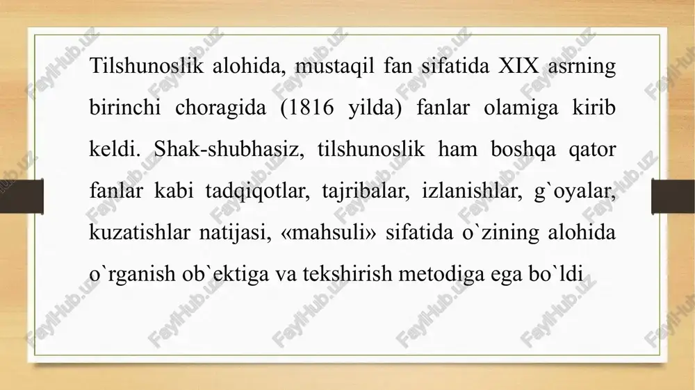 aga keladi. iskandariya ellinizm madaniyatining yirik markazlaridan biri hisoblangan. umuman, bizning eramizgacha bo`lgan iii asrdan boshlab, birorta ham shahar: na afina, na rim yuksak madaniyat namunasi va ilmiy markaz bo`lgan iskandariya shahri bilan tenglasholmas, raqobat qilolmas edi. xullas, yunon tilshunosligi, ayniqsa, ellinizm davrida-yunon - sharq davrida (bizning eramizgacha bo`lgan 334-31y) taraqqiy qildi, rivojlandi. aleksandriya grammatika maktabining eng yirik vakillari zenodot, aristarx, dionisiy, apolloniy diskol va boshqalar. zenodot (taxminan bizning eramizgacha bo`lgan 250 y). aristarx (bizning eramizgacha bo`lgan 215-143 y). iskandariya maktabining eng mashhur va etakchi olimi samofrakiyalik aristarx uzoq yillar davomida iskandariya kutubxonasini boshqardi. u o`zining 40 ga yaqin shogirdlari bilan ilmiy-tadqiqot ishlarini olib bordi. ular gomer asarlarini mukammal o`rganib, tekshirib chiqilgan to`liq matnini yaratishdi. aristarx so`z turkumi haqidagi ta`limotni mukammal ishlab chiqdi va sakkizta so`z turkumini ajratdi. bular: ot, fe`l, sifatdosh, artikl` yoki ko`rsatkich, olmosh, old ko`makchi, ravish va bog`lovchi. iskandariya maktabi vakillari tilning tovush tomoniga ham katta e`tibor …
