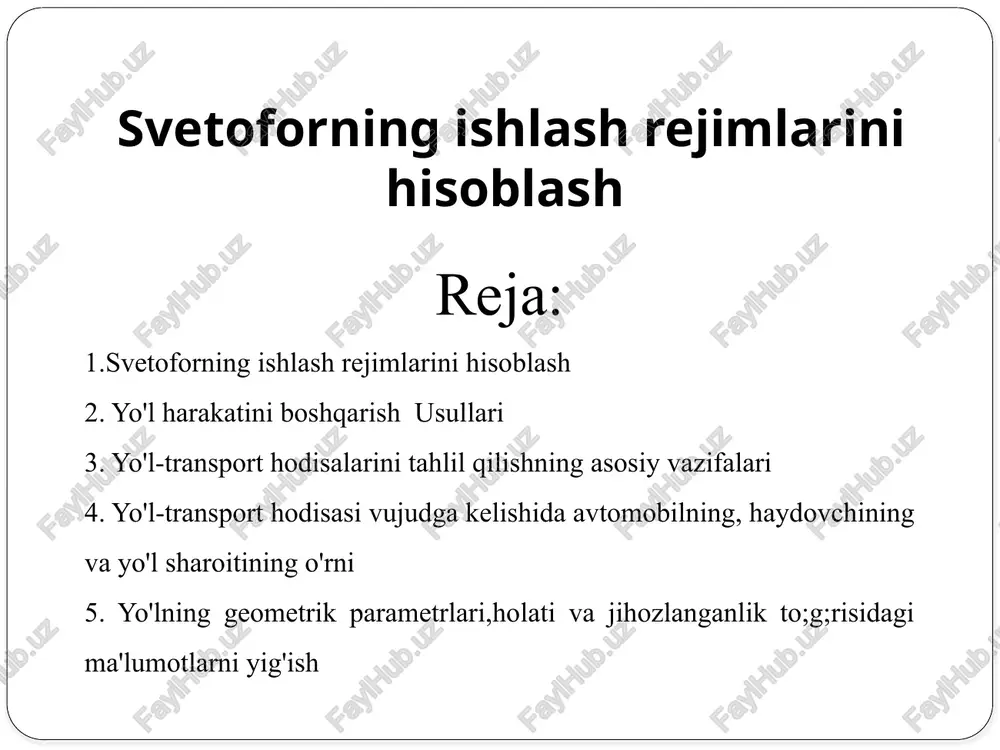 b) yo‘l belgilari va chiziqlari orqali yo‘l belgisi – haydovchiga buyruq, ogohlantirish yoki yo‘l ko‘rsatma beradi. yo‘l chiziqlari – harakat bo‘linishini, burilish qoidalarini ko‘rsatadi (masalan, uzluksiz chiziq, o‘tish mumkin emas degani). yo‘l-transport hodisalarini tahlil qilishning asosiy vazifalari 🔹 1. yth sabablarini aniqlash haydovchi xatolari (tezlikni oshirish, mast holatda boshqarish) texnik nosozlik (tormoz ishlamasligi, chiroqlar ishlamasligi) yo‘l sharoitlari (yomon yoritilgan yo‘llar, silliq asfalt) iqlim omillari (tuman, yomg‘ir, qor) svetofor yoki belgilar yetishmovchiligi 👉 maqsad: asosiy xavf manbalarini aniqlash xavfsizlikni oshirish bo‘yicha tavsiyalar ishlab chiqish svetoforlar o‘rnatish, belgilarni yangilash ko‘prik, piyodalar o‘tish joylari qurish yoritishni yaxshilash yo‘l yuzasini ta’mirlash yoki silliq qoplamani almashtirish 👉 maqsad: avariyalarni kamaytirishga qaratilgan chora-tadbirlar sug‘urta va yuridik jarayonlar uchun dalil to‘plash avariya yuzasidan huquqiy baholash uchun ma’lumot tayyorlash gumonlanuvchi yoki jabrlanuvchini aniqlash uchun asos yaratish kamera yozuvlari, guvohlar ko‘rsatmasi va boshqa dalillarni tahlil qilish 👉 maqsad: adolatli qaror qabul qilish va zararlarni to‘lashni ta’minlash yth dinamikasini va …