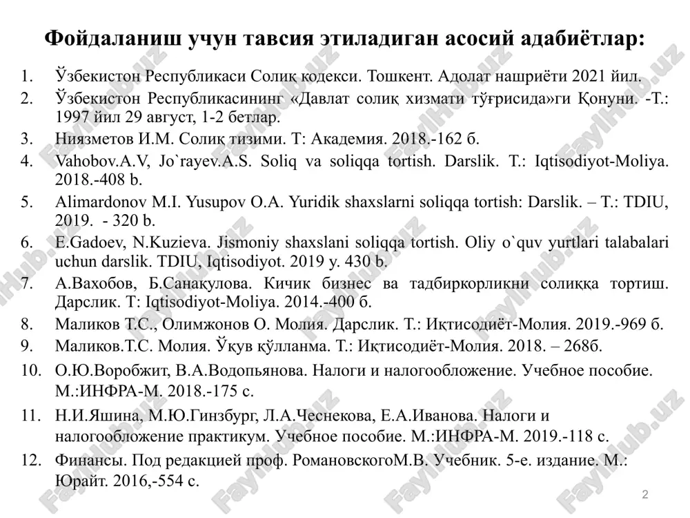 chlari soliq tushunchasi. soliqlarning iqtisodiy mohiyati va davlat byudjeti daromadlaridagi o'rni soliqlarning iqtisodiy mohiyati va printsiplari bu dunyoda faqat o'lim bilan soliqdan qochib qutulib bo'lmaydi (ya'ni o'lim va soliq muqarrardir). amerikalik yirik siyosiy arbobi benjamin franklin «biz shunga erishmog'imiz kerakki, har bir soliq to'lovchi, u hoh jismoniy, hoh yuridik shaxs bo'lsin, soliq to'lashdan bo'yin tovlamasdan, daromadlarini yashirishga urinmasdan, aksincha, o'z ishlab chiqarishini rivojlantirish va daromadini oshirishga intilsin» islom karimov fuqarolarimiz soliqdan qochish emas, uni vaqtida to'lashdan manfaatdor bo'lishi kerak. shavkat mirziyoev 5 tarixda soliq solishning o‘ta g‘ayrioddiy va g‘aroyib usullari bo‘lgan. aholidan pul yig‘ib olish uchun davlatlar qanday soliqlarni o‘ylab topmagan ekan? masalan, bir vaqtlar “farzandsizlik solig‘i” keng tarqalgan. uni uylanmagan va farzandsiz er-xotinlar to‘lab borgan. gvineya respublikasi aholisidan hozir ham tinchlik solig‘i undiriladi. soqol solig‘i bu soliq bizga tarixdan yaxshi ma’lum. pyotr i uni 1689 yilda joriy qilgan. soliqlarning bir necha turi bor bo‘lib, uni boyarlar, savdogarlar va dehqonlar …
