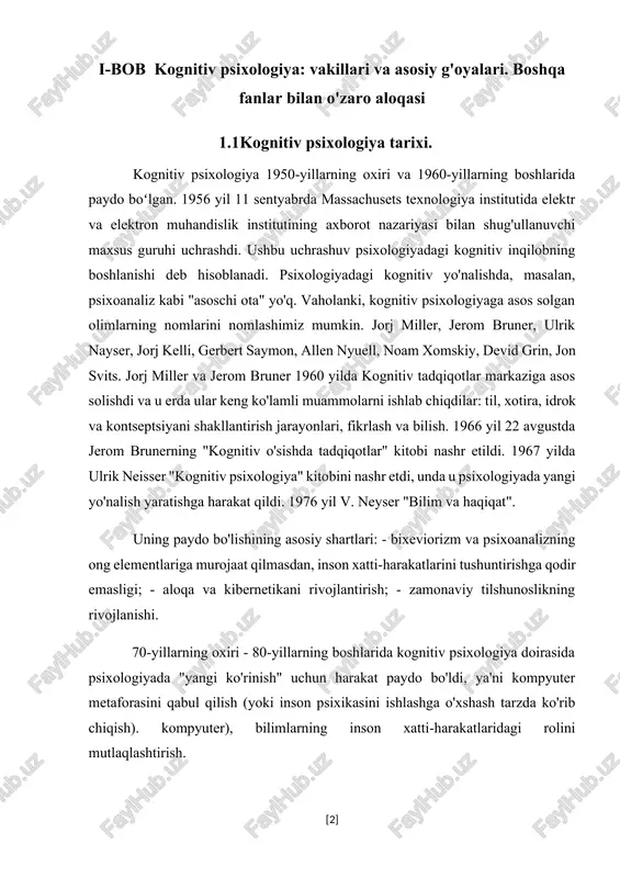 arakat paydo bo'ldi, ya'ni kompyuter metaforasini qabul qilish (yoki inson psixikasini ishlashga o'xshash tarzda ko'rib chiqish). kompyuter), bilimlarning inson xatti-harakatlaridagi rolini mutlaqlashtirish. kognitiv psixologiya o'zining predmeti va uslubini bilish uchun neisser va uning "kognitiv psixologiya" (1967) kitobiga qarzdor. piaget singari, u psixikaning tuzilishida, odamlarning faoliyatida kognitiv komponentning hal qiluvchi rolini isbotladi. neisser bilishni kiruvchi sezgi ma'lumotlarini to'plash, ko'paytirish va undan keyingi foydalanish qulayligi uchun har xil turdagi transformatsiyalarga duchor bo'ladigan jarayon deb ta'riflagan. u kognitiv jarayonlarni transformatsiyaning turli bosqichlari orqali axborot oqimini modellashtirish orqali yaxshiroq o'rganishni taklif qildi. davom etayotgan jarayonlarning mohiyatini tushuntirish uchun u "ikonik xotira", "exoik xotira", "sozlashdan oldingi jarayonlar", "majoziy sintez" atamalarini taklif qildi va ularni o'rganish usullari - vizual qidiruv va tanlab kuzatishni ishlab chiqdi. dastlab, u "sun'iy intellekt" ni o'rganish bilan ham shug'ullangan, ammo keyinchalik tanqid qilingan (torligi uchun) - odam qabul qiladigan axborot stimullarining ko'pligi e'tiborga olinmaydi. jan piaget (1896-1980) kognitiv yo'nalish va umuman …