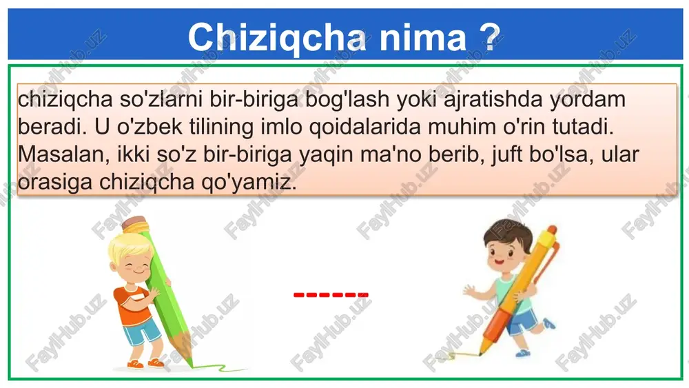 a, ko‘rdingmi, ertagayoq. bilib oling! 5. bilan va uchun so‘zlarining qisqargan -la va -chun shakli chiziqcha bilan yoziladi: onam-la, sen-chun. bilib oling! mashq bilinar-bilinmas, yangiyo‘l, andijon, uch tepa, mirrix, mubina, erta-indin, asta sekin, don-dun, ikir chikir, ko‘pdan-ko‘p, ko‘chama ko‘cha, senchi?, ertaga-ya?, bir-gina, do‘stu-dushman, baland-baland. xatoni toping! mustaqil bajarish uchun topshiriq berilgan so‘zlarning imlosiga diqqat qiling. ular ishtirokida gaplar tuzing. oy-u kun, kecha-kunduz, rang-barang, ko‘raylik-chi, 5-soat, 1-may, yaxshi-da, shaharma-shahar, dum-dumaloq. image1.jpeg image2.jpeg image3.jpeg image4.jpeg image5.png image6.png image7.png image8.jpeg image9.png image10.jpeg image11.png image12.jpeg image13.png image14.jpeg image15.png image16.png bb wig ann, /docprops/thumbnail.jpeg mavzu: chiziqcha bilan yc ‘