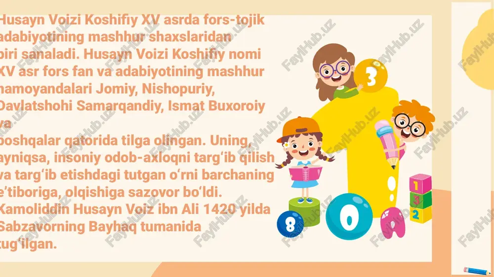o‘tgan davr adiblarining kechinmalari,topilmalari sarhisob qilinadi. “maxzan-ul-insho”da xat yozish masalasi va qabul qilingan va ommabop yondashuv va uslub izohlanadi, ibora va talqinlar, rasmiy xatlarda qo‘llanilgan qolip so‘z va sheʼr parchalari keltiriladi. husayn voizning fors-tojik nasri rivojida qimmatli xizmatini isbotlagan bir qancha asarlari bor. jumladan, “futuvvatnomai sultoniy” husayn voiziy koshifiyning eng qimmatli taʼlimoti va axloqiy asari bo‘lib, u avvalgi “futuvatnoma” asosida yaratilgan. 6 “asar muqaddima va 10 bobdan iborat bo‘lib, futuvat asoslarini, yigitlar yondashuvini yoritish nuqtai nazaridan adabiyotimiz tarixidagi eng mukammal targ‘ibot asari hisoblanadi, chunki husayn voiz asarda barcha tafsilotlarga eʼtibor beradi. husayn voiz koshifiy asarlarini o‘z davrining ilmiy tili – fors tilida yozgan bo‘lib, undan ko‘pgina ilmiy, badiiy tarjima asarlari ham meros qolgan. u falsafa, axloq, tilshunoslik, adabiyotshunoslik, siyosat, tarix, kimyo, astronomiya, matematika, musiqa, voizlik, sheʼr sanʼati, din tarixi, fiqh, tibbiyot kabi fanlarga oid 200 dan ortiq asar yozganligi manbalardan maʼlum. 7 koshifiy o‘z asarini nizomuddin suhayliy nomidan “anvori suhayliy” …