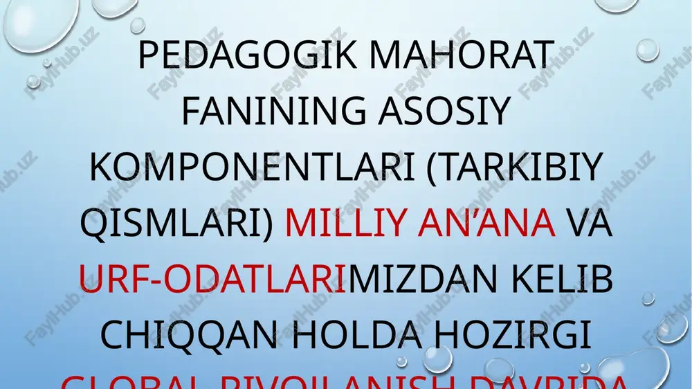 pedagogik mahoratning asosiy komponentlari - Page 2
