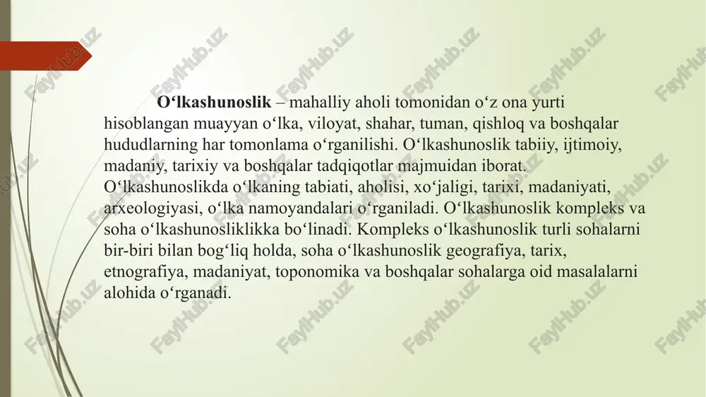 adi, topilmalar maxsus muzeylarda koʻrgazmalarga qoʻyiladi. j a m o a t oʻlkashunoslik mahalliy hokimiyatlarning bevosita rahbarligida tegishli joylardagi tabiiy, tarixiy va arxeologik, etnografik, toponimik va boshqalar tashkilotlar mutaxassislari tomonidan olib boriladi. maktab oʻlkashunoslik umumiy taʼlim maktablarida, geografiya, tarix, botanika, zoologiya, til va adabiyot oʻqituvchilarining bevosita rahbarligida tashkil etiladi. oʻlka tabiati, tarixi, aholisi, xoʻjaligi, madaniyati, etnografiyasi, toponimikasi, arxeologiyasiga oid dalil va topilmalar maktab oʻlkashunoslik muzeylarida namoyish etiladi. oʻzbekiston hududida oʻlkashunoslik tarixi oʻrta asrlarga borib taqaladi. abu rayhon beruniyning „hindiston“, „attafhim“, „mineralogiya“, „saydana“ asarlarida oʻlkashunoslikka, jumladan, toponomik oʻlkashunoslikka oid, mahmud koshgʻariyning „devonu lugʻotit turk“ asarida geografik, toponimik oʻlkashunoslikka oid maʼlumotlar juda koʻp. zahiriddin muhammad boburning „boburnoma“ asari esa oʻlkashunoslikning mumtoz asari hisoblanadi. mamlakatimizda oʻlkani har tomonlama oʻrganish 20-asr oʻrtalarida ayniqsa rivojlandi. bunda oʻlkaning tabiati va tabiiy boyliklarini oʻrganish kengaydi. chunki bu vaqtda mahalliy tabiiy boyliklar va ulardan xalq xoʻjaligida koʻproq foydalanish vazifasi qoʻyilgan edi. oʻzbekiston mustaqillikka erishgach, oʻlkashunoslik ishlari xalq tarixini, …