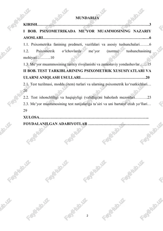 omilining to‘g‘ri tahlil qilinishiga bevosita ta’sir ko‘rsatadi. o‘zbekiston respublikasida psixologik xizmat tizimi bosqichma-bosqich rivojlanib borayotgan hozirgi sharoitda psixometrik tadqiqotlarning ilmiy asoslarini mukammal o‘rganish va ularni milliy mentalitetga moslashtirish dolzarb ilmiy-amaliy masalalardan biri bo‘lib turibdi. ayniqsa, yoshlar psixodiagnostikasi, o‘quvchilarning bilim va qobiliyatlarini baholash, shaxslararo farqlarni aniqlashda test tizimining me’yoriy bazasi yetarlicha ishlab chiqilmagan. shu sababli psixometrikada me’yor muammosini chuqur o‘rganish nafaqat nazariy, balki amaliy jihatdan ham katta ahamiyatga ega. shuningdek, test tarkiblarining xususiyatlarini, ularning strukturasi, psixometrik ko‘rsatkichlari, ishonchliligi (reliability) va haqiqiyligi (validity)ni aniqlash ham ilmiy tadqiqotlarda muhim o‘rin egallaydi. test mazmuni va uning tarkibiy qismlari shunday tuzilishi kerakki, u o‘lchanayotgan psixik xususiyatni aniq va to‘liq ifodalab bera olsin. buning uchun esa testni ishlab chiqish jarayonida me’yoriy namunalar, statistik tahlillar, ishonchlilik va validlik ko‘rsatkichlarini aniqlash zarur bo‘ladi. shu jihatdan “psixometrikada me’yor muammosi va test tarkiblarining xususiyatlari” mavzusini tanlash bugungi kunda psixologik diagnostika sohasidagi muhim muammolardan birini yoritishga xizmat qiladi. bu mavzu orqali …