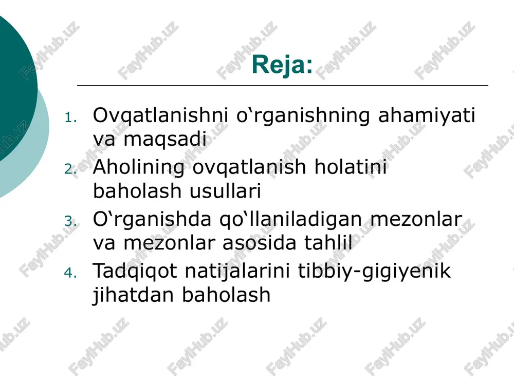 i jalb etgan holda keng ko‘lamli ma’rifiy ishlar olib borish foydalanilgan adabiyotlar: ruziev r.r., mavlonov sh.n. “gigiyena va ekologiya asoslari”. – toshkent: tibbiyot nashriyoti, 2020. qosimov sh.q., abdullayev m.m. “ovqatlanish gigiyenasi”. – toshkent: o‘zmu nashriyoti, 2019. o‘zbekiston respublikasi sog‘liqni saqlash vazirligining 41-sonli buyrug‘i, 2019-yil 5-fevral – "aholining ovqatlanishini monitoring qilish tartibi to‘g‘risida". o‘zbekiston respublikasi “oziq-ovqat xavfsizligi to‘g‘risida”gi qonuni, 2020-yil. sanpin 2.3.2.1078-01 – "ovqatlanish gigiyenasi bo‘yicha sanitariya me’yorlari va qoidalari". world health organization (who). “nutritional surveillance guidelines”. – geneva, 2020. fao/who codex alimentarius – guidelines for the assessment of nutrition in populations. – 2021. karimova d.a. “aholining ovqatlanish madaniyatini shakllantirishda monitoringning o‘rni” – tibbiyot va jamiyat jurnali, 2022-yil, №2. normativ.uz – oziq-ovqat gigiyenasi va sog‘liqni saqlashga oid me’yoriy hujjatlar bazasi. unicef & who. "the state of the world’s children: food and nutrition", 2021-yilgi hisobot. aholi ovqatlanishini o'rganish usullari aholining turli guruhlari ovqatlanishini o'rganish katta amaliy ahamiyatga ega, chunki o'tkazilgan tadqiqotlar asosida …