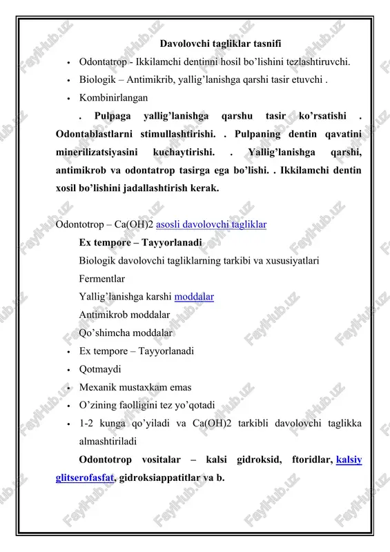 sxemasi pulpani turli tasirlardan ximoyalash va zararli tasir etmaslik; ajratuvchi tagliklar - talablar · pulpani turli tasirlardan ximoyalash va zararli tasir etmaslik; · charxlash va plombalashdan keyin paydo bo’luvchi sezgirlikni oldini olsh; · dentinga remineralizatsiyalovchi tasir etish; · chaynov bosimiga chidamli bo’lishi kerak; · doimiy plomba fiksatsiyasini oshirish va uning xususiyatlarini o’zgartirmaslik; · turli suyuqliklar tasirida o’zgarmasligi lozim; · bo’shliqqa oson kirishi , tez qotishi va tish to’qimalari bilan mustaxkam bog’lash xosil qilishi. asosli ajratuvch taglik - (1mm dan qalin ) asosli taglik yupqa qavatli taglik (layner) asosli ajratuvch taglik - (1mm dan qalin ) · pulpani termik (amalgama) kimyoviy tasirlardan ximoyalash · karioz kavakni optimal geometriyasini, tayanch nuqralarini saqlagan xolda xosil qilish. ajratuvchi tagliklar pulpani kimyoviy tasirlardan ximoyalash; yupka qavatli (layner) taglik · pulpani kimyoviy tasirlardan ximoyalash; · kavak devorlari bilan doimiy restavratsion ashyoni orasidagi bog’lanishni taminlash. ajratuvchi tagliklarni qo’yish sxemasi ajratuvchi tagliklarni qo’yish sxemasi davolovchi va ajratuvchi tagliklar …