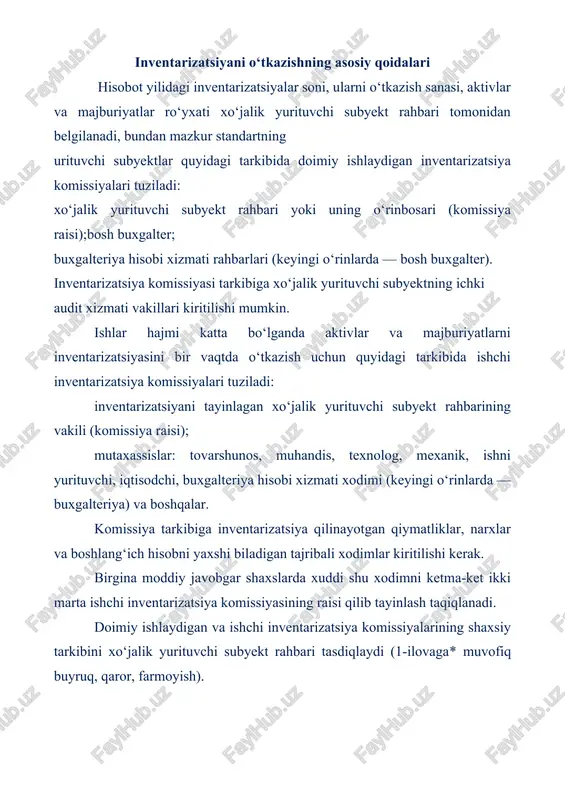 larini haqiqiy emas deb topish uchun asos bo‘lib xizmat qiladi. doimiy ishlaydigan inventarizatsiya komissiyalari: qiymatliklar saqlanishini ta’minlashga doir profilaktika ishlarini o‘tkazadi, zarurat bo‘lganda o‘z majlislarida qiymatliklarning saqlanishi masalalari bo‘yicha sex, bo‘lim, sho‘balar rahbarlarining axborotlarini tinglaydi; inventarizatsiya o‘tkazilishini tashkil etadi va ishchi inventarizatsiya komissiyalari a’zolariga yo‘l-yo‘riq berishni amalga oshiradi; inventarizatsiya to‘g‘ri o‘tkazilganini nazorat tariqasida tekshiruvlarni amalga oshiradi, shuningdek, inventarizatsiyalar orasidagi davrda saqlash va qayta ishlash joylarida tovar-moddiy qiymatliklarni tanlab inventarizatsiyadan o‘tkazadi; inventarizatsiya natijalari to‘g‘ri chiqarilganini, bazalar, omborlar, omborxonalar, sexlar, qurilish uchastkalari va boshqa saqlash joylarida qiymatliklarni qayta o‘zaro o‘rniga hisobga olish bo‘yicha takliflar asosli ekanligini tekshiradi; zarur hollarda (inventarizatsiya o‘tkazish qoidalari jiddiy buzilganligi aniqlangan va boshqa hollarda) xo‘jalik yurituvchi subyekt rahbarining topshirig‘iga binoan takroriy yalpi inventarizatsiyalarni o‘tkazadi; qiymatliklar kamomadi yoki ularni buzilishiga, shuningdek, boshqa buzilishlarga yo‘l qo‘ygan shaxslardan olingan tushuntirishlarni ko‘rib chiqadi va aniqlangan kamomadlar hamda qiymatliklarni buzilishidan ko‘rilgan yo‘qotishlarni bir izga solish tartibi to‘g‘risida taklif beradilar. ishchi inventarizatsiya komissiyalari: saqlash …