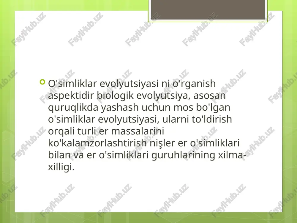 lar. siyanobakteriyalar suvni a sifatida ishlatadilar kamaytiruvchi vosita, atmosfera kislorodini qo'shimcha mahsulot sifatida ishlab chiqaradi va shu bilan ular erta o'zgargan kamaytirish oxir-oqibat zamonaviy aerob organizmlar rivojlanib boradigan er atmosferasi. ushbu kislorod siyanobakteriyalar bilan ajralib chiqdi oksidlangan eritilgan temir okeanlarda temir dengiz suvidan cho'kkan va okean tubiga tushib oksidlangan temirning cho'kindi qatlamlarini hosil qilgan tarmoqli temir shakllanishlar (bif). ushbu biflar fotosintez qachon paydo bo'lganligini aniqlash orqali o'simliklarning evolyutsion tarixini tasdiqlovchi geologik yozuvlarning bir qismidir. bu, shuningdek, atmosferada kislorod etishishi uchun etarli miqdorda kislorod bo'lishi mumkin bo'lgan vaqtni chuqur cheklaydi ultrabinafsha blokirovka qilish stratosfera ozon qatlami. keyinchalik qadimiy atmosferadagi kislorod konsentratsiyasi ko'tarilib, zahar vazifasini o'taydi anaerob organizmlar va natijada oksidlanish darajasi yuqori bo'lib, aerob organizmlar tomonidan ishg'ol qilinishi uchun quruqlikdagi joylar ochiladi. siyanobakteriyalarga oid qazilma dalillar ham mavjudligidan kelib chiqadi stromatolitlar fotoalbomlarda chuqur prekambriyen. stromatolitlar - cho'kindi donalarni ushlash, bog'lash va sementlash natijasida hosil bo'lgan qatlamli tuzilmalar. biofilmlar, masalan, siyanobakteriyalar tomonidan …