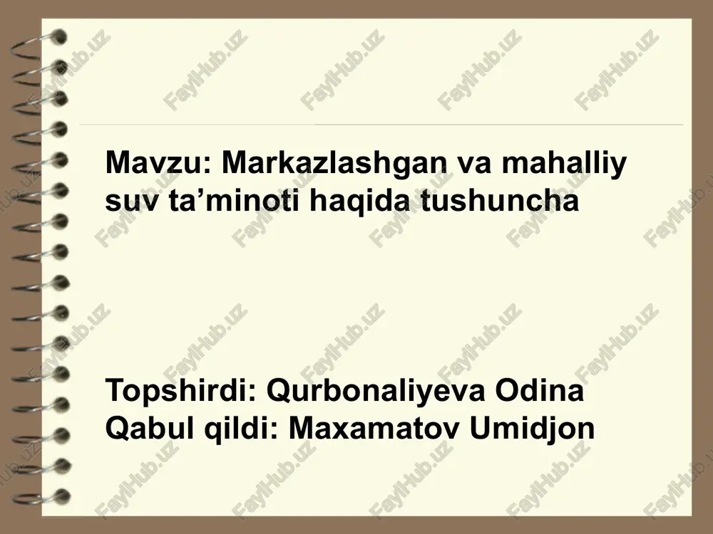 ifati va xavfsizligi ustidan doimiy nazorat o‘rnatiladi • yirik shaharlar va sanoat zonalari uchun qulay • suv yetkazib berish jarayoni avtomatlashtirilgan 3. mahalliy (avtonom) suv ta’minoti mahalliy suv ta’minoti — bu alohida joylashgan uy xo‘jaliklari yoki kichik aholi punktlarini mustaqil ravishda suv bilan ta’minlash tizimi bo‘lib, markazlashgan tizimga ulanmagan. mahalliy tizimlarga quyidagilar kiradi: • quduq yoki artezian quduq • nasos moslamalari (qo‘l nasosi, elektr nasosi) • filtrlovchi qurilmalar • suvni yig‘uvchi idishlar afzalliklari: • mustaqillik: umumiy tarmoqdagi uzilishlardan mustasno • joylashtirish va foydalanish oson • kamroq xarajatli (kichik joylar uchun) ichimlik suvining sifat ko‘rsatkichlari (o‘zbekiston respublikasining 2025-yilgi davlat standartlari asosida) o‘zbekiston respublikasida ichimlik suvining sifati 2025-yilda ham maxsus davlat standarti (o‘zbekiston respublikasi o‘z dst 950:2011 va o‘z dst 951:2011) asosida tartibga solinadi. bu standart ikkita asosiy bo‘limdan tashkil topgan: 1. suvning sifat ko‘rsatkichlari va ularni nazorat qilish usullari 2. xo‘jalik-ichimlik suv ta’minoti markazlashgan tizimida suv sifatining nazorati ichimlik suvining asosiy …