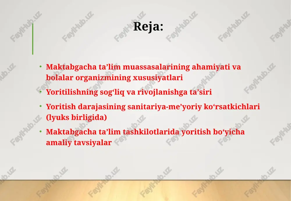 ng kamalakning paydo bo’lishi, sovun pufagining nurni turli ranga ajratib yuborishi. bu kabi hodisalarni tushuntirish uchun yorug’likni to’lqinlardan iborat deb qarashga to’g’ri keladi. hovuzdagi suvga toshchani tashlasak, xalqali to’lqinlar hosil bo’ladi. demak, yorug’lik – fazoda katta tezlik bilan tarqaluvchi to’lqindan iborat ekan. q – qattiq jism; u – uzunlik; y – yorug’lik; o – oy nuri sh – shimol yog’dusi yorug’lik dispersiyasi. normal va anomal dispersiyalar. moddalar sindirish ko'rsatkichining yorug’lik to'lqin (chastotasiga) bog’liqligi dispersiya deb ataladi. chastota ortishi bilan moddaning sindirish ko'rsatkichi ham ortsa, ya'ni , bu moddadagi yorug’likning dispersiyasi normal dispersiya deyiladi. agar chastota ortishi bilan moddaning sindirish ko'rsatkichi kamaysa, (u holda va bunday dispersiya anomal dispersiya deyiladi. ba'zi moddalarda ham normal, ham anomal dispersiyalar kuzatiladi. 2,1- rasm yorug’likning sochilishi tiniq bo'lmagan muhitlarda, ya'ni optik jihatdan bir jinslimas bo'lgan muhitda ham yorug’lik difraksiyasi kuzatiladi. bunday muhitlarga aerozollar (bulut, tutun, tuman), emulsiya, kolloidli eritmalar va hokazolar kiradi, ya'ni mayda zarrachalar …