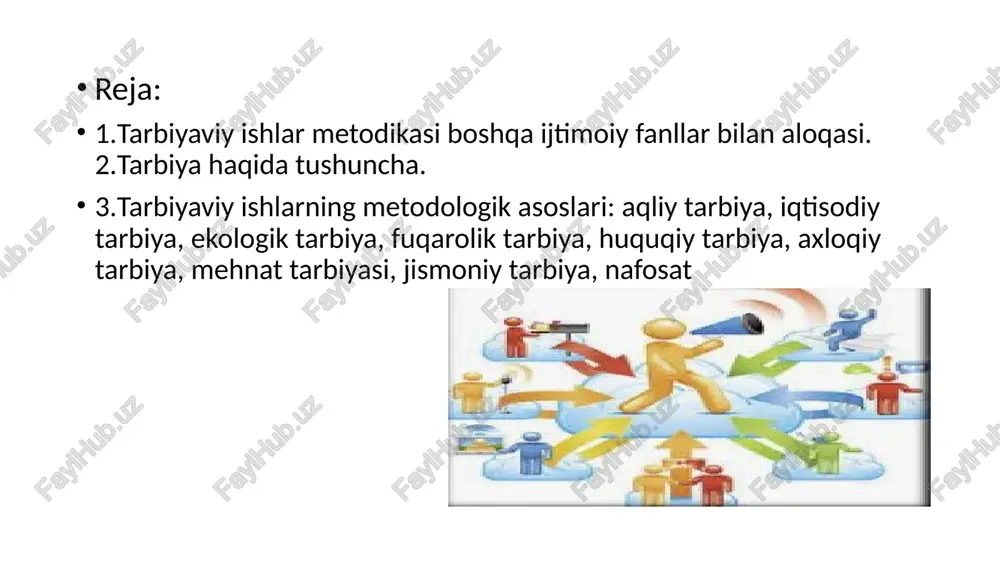 , vijdon, burch, sha'n, axloqiy qadriyatlar haqida bilim beradi. tarbiyaviy ishlar orqali axloqiy fazilatlarni shakllantirishda qo‘llaniladi. 6. huquqshunoslik o‘quvchilar huquqlari, majburiyatlari va huquqiy ongini shakllantirishda asos bo‘ladi. huquqbuzarlikni oldini olishga qaratilgan tarbiyaviy ishlar rejalashtiriladi. 7. madaniyatshunoslik milliy va umuminsoniy madaniyatni singdirish, estetik didni shakllantirishda yordam beradi. tarbiyada madaniy qadriyatlar, urf-odat va an’analar muhim o‘rin tutadi. 8. tarix o‘quvchilarda tarixiy ong, vatanparvarlik, milliy g‘ururni shakllantirishda muhim manba. tarbiyaviy tadbirlarda tarixiy shaxslar va voqealar yoritiladi. 9. til va adabiyot nutq madaniyati, muloqot ko‘nikmasi, badiiy tafakkurni rivojlantiradi. tarbiyaviy ishlar uchun adabiy namunalar, hikmatli so‘zlar, badiiy asarlar asos bo‘ladi. tarbiya deganda shakllanayotgan shaxsda shaxsiy, axloqiy sifatlarni shakllantirishni tushunamiz. tarbiya, ta‘lim berish bilan mustahkam aloqada bo’lgani holda o’ziga xos qonuniyatlarga ham egadir. ta‘lim – tarbiya yagona jarayondir. lekin ular bir-biriga aynan o’xshash emas. ta‘lim va tarbiyaning birligi avvalo, ularning maqsadining umumiyligidadir. bir butun pedagogik jarayonda ta‘lim doimo tarbiyaviy vazifalarni, tarbiya esa hayotni bilish, unga tayyorlanishda …