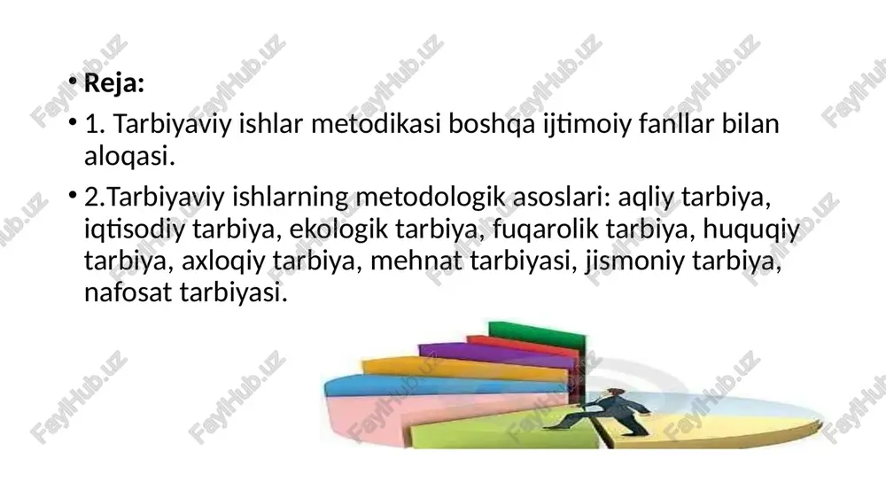 ash muhimdir. tarbiyaviy ishlarni tashkil qilish va uning salohiyatini oshirish bola qalbida insoniy fazilatlarni singdirish koʻp jihatdan tarbiyachi-tarbiyalanuvchilarning ijodiy faoliyatini tashkil etishga bogʻliq. ular quyidagi omillarni qoʻllash asosida vujudga keladi: - tarbiya jarayonini tashkil qilishdagi munosabatlar. bunda tarbiyalanuvchilarning kundalik hayotiy voqyealari jamoadagi tartib qoida va xulq-atvorlar haqidagi motivlar va ularga bir butun yondoshuv kabilardir; - tarbiyaviy ishlarning maqsadi, aniqligi va ta’sirchanligi. tarbiyaviy jarayonni loyihalashtirish, shakl, metod, shart – sharoitlarni oldindan aniqlab qoʻyilgan maqsadga muvofiqlashtirish; - tarbiyachi va tarbiyalanuvchilarning oʻzaro munosabatlari. tarbiyachi va tarbiyalanuvchilarning ruhiy holatlari, muloqat va munosabatda boʻlishlari, ruhiy shart – sharoitlar yaratilishi, tarbiyaviy tadbirlarni gigiyena qoidalariga moslash, estetik talablarga javob berishi, tarbiyaviy ishlarni muvaffaqiyatli tashkil etish funksiyalaridan biridir. - oʻquvchi – yoshlarning faolligi va mustaqil ijodiy faoliyatini tashkil etish. tarbiyaviy tadbirlarni tashkil qilishda oʻquvchi yoshlarning faolligi koʻp jihatdan ixtiyoriylik, tashkilotchilik va ijodkorligiga bogʻliq; - tarbiyaviy ishlar ta’lim jarayonida olgan bilimlariga uygʻun boʻlishi. tarbiyaviy ishlarni rejalashtirishda turli fanlarning integrasiyasi …