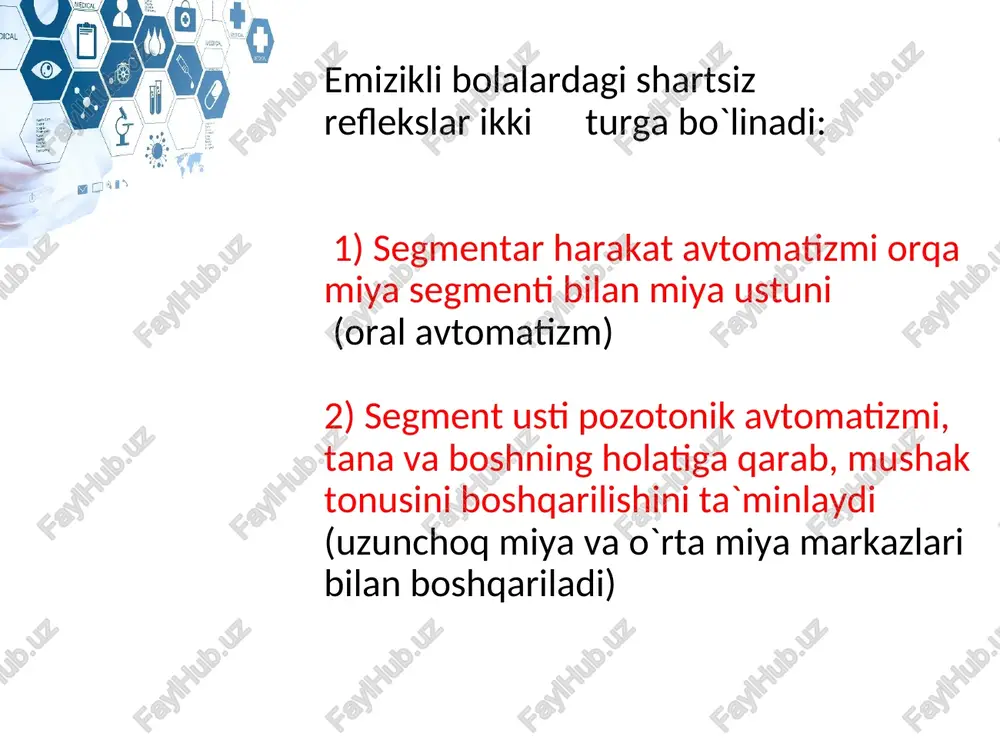 ni avtomatik yurishi). mazkur reflekslar 1,5 oygacha davom etadi va keyinchalik yo‘qoladi, o‘rnini fiziologik astaziya-abaziya egalaydi. bauerning emaklash refleksi agar ikki oyoq kaftiga barmoqni qo‘yib turilsa, bola reflektor holda oyog‘ini oldinga siljita boshlaydi va surilish tezlashadi 3-4 kunga borib siljish harakati ancha rivojlana boradi va 4 oylik bo‘lguncha bu refleks saqlanib, keyin yo‘qoladi. asfiksiya, miyaga qon quyilishi va orqa miyasi lat yegan bolalarda bu refleks chaqirilmaydi. agar markaziy nerv tizimi kasalligi bo‘lsa siljish refleksi 6-12 oygacha saqlanib qoladi. ushlab oluvchi refleks yangi tug‘ilgan chaqaloqni kaftiga qo‘l yoki biror narsa tekizilsa va biroz bosilsa, chaqaloq mahkam ushlab oladi,uni qo‘yib yubormaydi, xatto uni shu holda yuqoriga ko‘tarsa ham bo‘ladi. (robinzon refleksi). bu refleks 3-4 oygacha saqlanadi, agar u keyin ham saqlanib qolsa, nerv tizimining zararlanganligidan darak beradi. galant refleksi yangi tug‘ilgan chaqaloqni umurtqa pog‘onasi atrofidagi terisi uzunasiga ta’sirlansa yoki qitiqlansa u holda chaqaloq ta’sirot tomonga yoy shaklida bukiladi. bu refleks 5-6 kunlik …