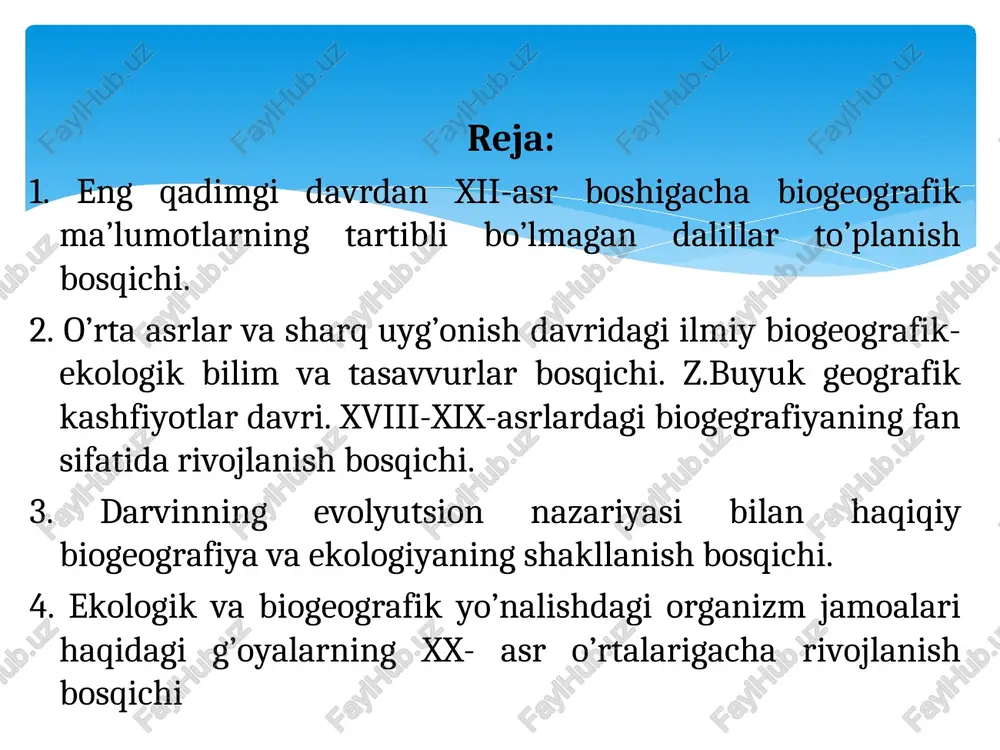 bosqinchilik yurishlari davrida o’simlik va hayvonlar hamda ular yashab turgan muhit haqidagi tasavvurlar ancha kengaydi, markaziy osiyoga sayohat qilgan marko poloning yilnomalarida u bo’lgan va yurgan yo’llarning organik olami haqidagi bilimlar ancha kengaydi. pomir va tyanshan tog’larida uchraydigan tog’ kiyigini hozir ham marko polo qo’yi deb yuritiladi. marko polo o’rta osiyo tog’ qo’ylari haqidagi ma’lumotni yevropa fan olamiga olib kirgan edi. 1332-yilda ingliz sayyohatchisi djoi mandevilning sayyohatga doir kitobida kaspiy bo’yi cho’llarida yashovchi xalqlarda mevasi qovoqqa o’xshash bo’lgan o’simlik yetishtirish bilan shug’ullanishganini o’z ko’zi bilan ko’rganligini yozadi. samdu professori l.a.alibekovning "cho’l sahovati" kitobida, yevropada o’sha davrning chalkash fikri keltiriladiki skiflar-kaspiy bo’yi o’lkasida o’sadigan o’simlik qovunga o’xshash meva tugib, mevasining ichidan ham tola beradigan, ham go’sht beradigan qo’zichoqlar chopib chiqadi. eramizdan oldingi v-asrda ijod qilgan gerodot asarida hindistonda xalqlar daraxt junlaridan kiyim to’qib kiyib yurishlari haqida ma’lumot bergan edi. professor a.alibekovning yozishicha, hindistonning moxinjo-daro arxeologiya shaharchasi qazilmalari orasidan sopol devorlariga yopishib …