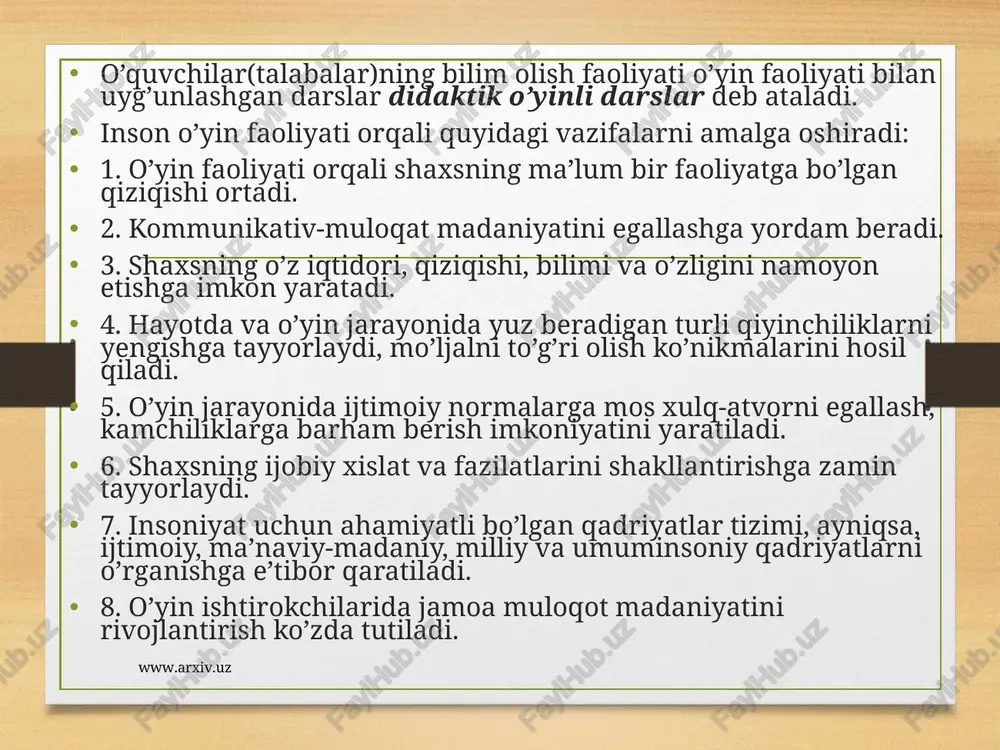 i; b) muayyan rollar, vazifalar; v) ushbu rollarni amalga oshirish uchun bajariladigan amallar(usullar); g) aniq o’yinlar yoki shartli ravishdadagi o’yin vositalaridan foydalanish; d) o’yin ishtirokchilari o’rtasidagi munosabat, muloqot. www.arxiv.uz www.arxiv.uz www.arxiv.uz www.arxiv.uz o’yin faoliyatining tarkibi: 1. o’yindan ko’zda tutilgan maqsadni aniqlash, loyihalash. 2. ushbu maqsadni amalga oshirish yo’llarini belgilash. 3. olingan natijalarni tahlil qilish. 4. o’yin strukturasiga tegishli o’zgartirishlar kiritish. didaktik o’yinli darslarning o’ziga xos xususiyatlari: didaktik o’yinli darslarning o’quvchi(talaba)larning bilim olish va o’yin faoliyati uyg’unligiga ko’ra turlari: 1. syujetli-rolli o’yinlar 2. ijodiy o’yinlar 3. ishbilarmonlar o’yini 4. konferentsiyalar 5. o’yin-mashqlar www.arxiv.uz www.arxiv.uz didaktik o’yinli darslarni o’tkazishda qo’yiladigan didaktik talablar: 1. dasturda qayd etilgan ta’limiy, tarbiyaviy, rivojlantiruvchi maqsad va vazifalarni hal qilishga qaratilgan bo’lishi. 2. muhim muammolarga bag’ishlanishi va ular o’yin davomida hal qilinishi. 3. barkamol inson shaxsini tarbiyalash tamoyillariga, sharqona odob-axloq normalariga mos kelishi. 4. o’yin strukturasi mantiqiy ketma-ketlikda bo’lishi. 5. mazkur darslarda didaktik printsiplarga amal qilinishi va eng …