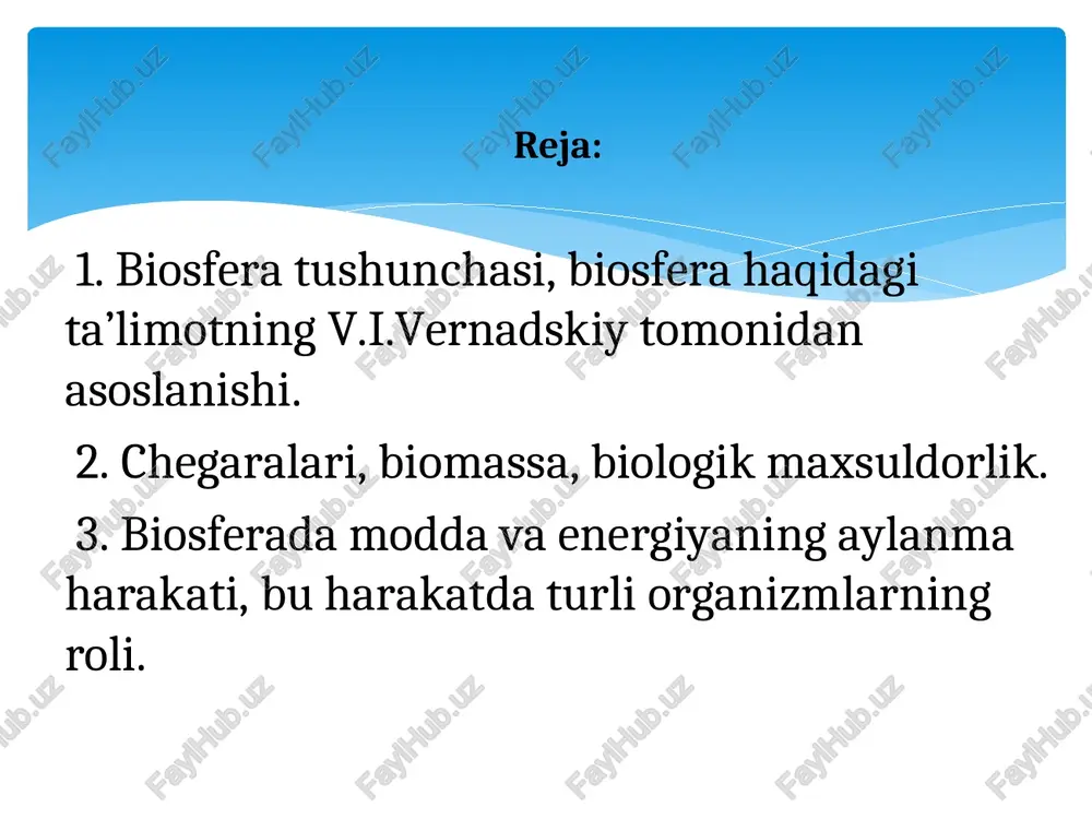 hning yorug’lik nuri ta’sirida bargdagi yashil pigment-xlorofil hosil bo’lish jarayonidir. biosfera atmosfera hidrosfera litosfera * biosfera (yunoncha “bios”- hayot, spharia - shar) tirik biosfera hagida tushuncha mavjudotlar tarqalgan yer qobig’idir. uning tarkibi, tuzilishi va energetikasi tirik organizmlar faoliyati_ majmuasi bilan belgilanadi. biosfera o'zida tirik notirik komponentlarni hamda bir likni tashkil etadi. u litosferaning yuqori qismini, butun gidrosferani, tropasfera va stratasferaning quyi qismini o’zida qamrab olgan. biosfera to’g’risidagi ta’ limotni akademik v.i.vernadskiy yanada rivojlantirgan. ekologiya uchun biosf limotining ahamiyati juda kattadir. biosfera tirik va notirik tabiatning oliy darajadagi or zak va ers ar iboratdir. ‘ * biosferaning tirik moddasi. bu atamani fanga v.i.vernadskiy'kiritgan. tirik modda biosferada tarqalgan#archa tirik organizmlar: produtsentlar, konsumentliar, redutsentlar yig‘indisidir. v.i.vernadskiy tirik modda haqgida quyidagi fikrlarni bildirgan: «yer yuzida, pirovard natijaga olib keladigan,ogibatlari,jihatidan, tirik arnaanizmlardan ka‘ra a auidratlirog kuch vo‘adir». _— harakatdagi ekan unda moddalar almashinuvi natijasida energiyani qabul qilish, to’plash va otkazilishi kabi jarayonlar boradi. ma‘lumki tabiatda …