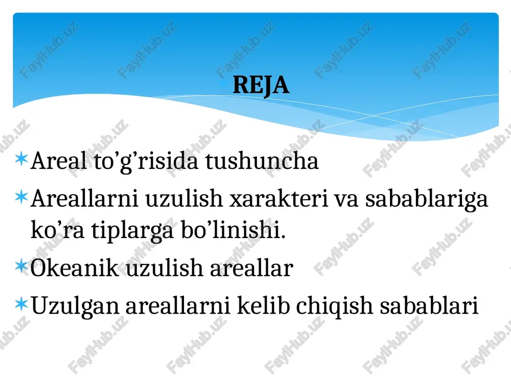 ham, keng tarqalgan. bipolyar tarqatish eng sovuqlik sevadigan arktik va antarktik dengiz organizimlarida kuzatilmasdan, balki sovuqlikni kamroq sevadigan bareal va antibareal organizimlarda kuzatiladi. bipolyar areal uzilishing kelib chiqishini l. s. berg okean suvlarini sovishini oqibati deb tushintiradi. uning fikricha muzlik davri faqatgina to’rtlamchi davrda bo’lmasdan balki paleozoy va mezozoy davrlarida ham bo’lib o’tgan. uzliksiz va uzulgan areallardan tashqari, yana qo’ydagi xil areallar ham bor. 1. lentali areal lentali areal deb, organizim turlarini daryo vodiysi bo’ylab va dengizni sayyoz qirg’oqlari bo’ylab lenta shaklida joylanishiga aytiladi. masalan o’rta yevropada botqoq malachayi daryolar bo’ylab lenta shaklida tarqalgan. 2. aloqador areallar. bunday areallar bir biri bilan maxkam bog’langan o’simliklar yoki hayvonlar uchun xosdir. masalan o’simlik yoki hayvonlarni parazitlari odatda o’z xo’jayinlari areallari bilan bog’liq arealga ega. maydonning katta yoki kichikligiga qarab kosmopolit va endemik va relikt areallar ajratiladi. kosmopolit areallar. kosmopolit areal deb quruqlikni katta qismini yoki dunyo okeaning katta qismini o’z ichiga oladigan …