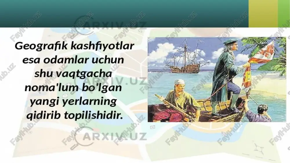 quruqlik joylanishi, ularning qiyofasi, dunyo okeanining bir butunligi isbotlandi. bu kashfiyotlar va fandagi yuksalish uyg onish-rekessane- jarayoni bilan bog liqdir. www.arxiv.uz * xristofor kolumb geografik ~— . kashfiyotlarda juda katta /} ahamiyatga ega shaxs u aa umrining juda katta qismi i dengizda o‘tqazadi 1492-yilda “ninya”, “santa -mariya” va. a pinta kemalarida sayohatga ae chiqib avval sargadsso dengizini kashf etib 12 oktabrda san salvador oroliga yetib kelgan va shu sana amerika kashf etilgan~ sana sifatda rasman tan olingan. _ ofor kolumbning 1451. aros ying i kasht etishi eng an imo tarix ‘ crunbgem nisb jatan paoeu a asining lely oa) cristoforo colombo /docprops/thumbnail.jpeg buyuk goografik kashfiyotlar va