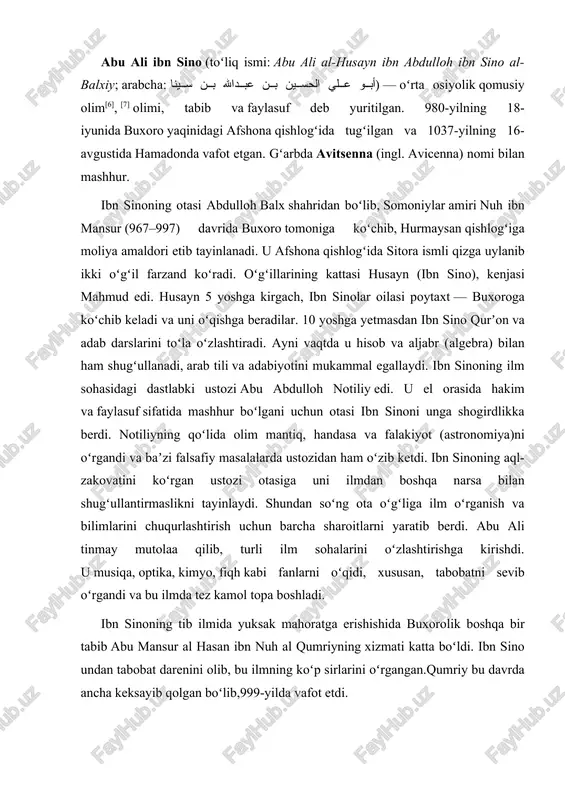 al qumriyning xizmati katta boʻldi. ibn sino undan tabobat darenini olib, bu ilmning koʻp sirlarini oʻrgangan.qumriy bu davrda ancha keksayib qolgan boʻlib,999-yilda vafot etdi. ibn sino 17 yoshdayoq, buxoro xalqi orasida mohir tabib sifatida tanildi.oʻsha kezlarda hukmdor nuh ibn mansur betob boʻlib, saroy tabiblari uni davolashdan ojiz edilar.dovrugʻi butun shaharga yoyilgan yosh tabibni amirni davolash uchun saroyga taklif qiladilar.uning muolajasidan bemor tezda sogʻayib, oyoqqa turadi.evaziga ibn sino saroy kutubxonasidan foydalanish imkoniyatiga ega boʻladi. somoniylarning kutubxonasi oʻsha davrda butun oʻrta va yaqin sharqdagi eng katta va boy kutubxonalardan sanalardi. ibn sino bir necha yil davomida shu kutubxonada kecha-yu kunduz mutolaa bilan mashgʻul boʻlib, oʻz davrining eng oʻqimishli, bilim doirasi keng kishilaridan biriga aylandi va shu paytdan boshlab oʻrta asr falsafasini mustaqil oʻrganishga kirishdi.u yunon mualliflarining, xususan, aristotelning „metafizika“ asarini berilib mutolaa qildi. lekin bu kitobda bayon qilinganlarning aksariyati ibn sinoga tushunarsiz edi. tasodifan yosh olimning qoʻliga abu nasr forobiyning „metafizikaning maqsadlari …