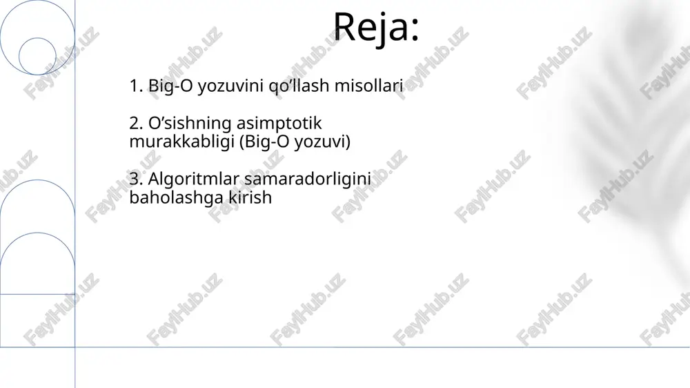 iylarini (worst-case) o(n log n) va o(n^2) kabi big-o belgilar yordamida tahlil qilish muhimdir. 3. misollar: turli algoritmlarning murakkabligi xotira murakkabligi algoritmning bajarilishi uchun ishlatiladigan xotira hajmini ifodalaydi, masalan, o(n) murakkablik n ta element uchun n hajmdagi xotira sarfini bildiradi. o(1) xotira murakkabligi konstant xotira sarfini anglatadi, ya'ni kiritish hajmidan qat'iy nazar, algoritm doimiy miqdordagi xotiradan foydalanadi, masalan, 100 bayt. rekursiv algoritmlarda xotira murakkabligi chaqiruvlar stekining chuqurligiga bog'liq bo'lib, ba'zi hollarda o(n) yoki hatto o(2^n) ga yetishi mumkin, bu esa chuqur rekursiya bilan bog'liq. 4. xotira murakkabligi vaqt murakkabligi algoritmning bajarilish vaqti kiritish hajmining o'sishiga qarab qanday o'zgarishini tavsiflaydi, masalan, o(n²) kvadrat murakkablik, o(log n) esa logarifmik murakkablikni bildiradi. o'rtacha holatdagi vaqt murakkabligi esa, turli xil kirish ma'lumotlari to'plamlari uchun algoritmning o'rtacha bajarilish vaqtini aks ettiradi va algoritmning amaliy samaradorligini ko'rsatadi. eng yomon holatdagi vaqt murakkabligi, algoritmning eng ko'p vaqt sarflaydigan kirish ma'lumotlari to'plami uchun bajarilish vaqtini aniqlaydi, bu esa …
