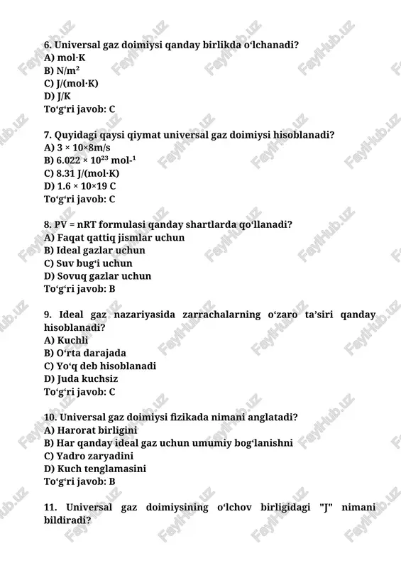 si biri universal gaz doimiysi bilan bevosita bog‘liq emas? a) gay-lyussak qonuni b) sharl qonuni c) avogadro qonuni d) arximed qonuni to‘g‘ri javob: d 16. quyidagilardan qaysi biri gazning ideal bo‘lishiga xalaqit qiladi? a) juda yuqori harorat b) juda past bosim c) zarrachalarning o‘zaro ta’siri d) modda miqdori to‘g‘ri javob: c 17. ideal gazning ichki energiyasi qaysi miqdorga bog‘liq? a) gaz hajmiga b) gaz massasiga c) haroratga d) bosimga to‘g‘ri javob: c 18. pv = nrt formulasi qanday shkalada haroratga tegishli? a) selsiy b) kelvin c) fahrenheit d) rankin to‘g‘ri javob: b 19. r doimiysi qanday tajribaviy asosda aniqlangan? a) atom yadrosini bo‘lib b) avogadro qonuniga asoslanib c) to‘g‘ri chiziqli harakatni o‘rganib d) ohm qonuniga asoslanib to‘g‘ri javob: b 20. r qiymati o‘zgarmasligi nimani anglatadi? a) haroratga bog‘liq b) gaz turiga bog‘liq c) har qanday ideal gaz uchun bir xil d) hajmga bog‘liq to‘g‘ri javob: c