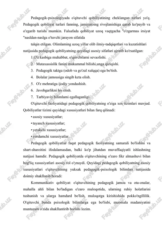 ijoati natijasida rivojlanadi, takomillashadi. o'qituvchi o'quvchining psixologiyasini, psixik holatini o'ziga singdirib idrok etadi, sinf jamoasining holatiga, pedagogik vaziyatiga odilona baho beradi. empatik qobiliyat: bolalarga bo'lgan muhabbatdan kelib chiqadigan o'quvchilarning his-tuyg'usini, psixologik holatlarini qalbdan his etish, tushunish, idrok etish, ularga achinish xususiyatlaridir. ta'lim jaravonini muqobillashtirish qobiliyati: o'qituvchi o'z bilimini o'quvchi ongi va tafakkuriga kam kuch sarflash evaziga yetkaza olishi, ta'lim va tarbiyada belgilangan muddatda maqsadga erishish qobiliyatidir. didaktik qobiliyat: o'quvchilar bilan muloqot qilishda, pedagogikaning ta'lim va tarbiyaviy qonuniyatlarini hamda metodlarini chuqur o'zlashtirgan holda samarali dars berish qobiliyatidir. shuningdek, dars pedagogik texnologiyalar asosida jahonan dozalariga, hozirgi zamon talablariga javob berishi kerak. tashkilotchilik qobiliyati: pedagogik qobiliyatning tarkibiy qismidir. u sinf o'quvchilarining o'qituvchi tomonidan turli jamoat ishlariga, to'garaklarga jalb qila olishida, sinf jamoasining harbir o'quvchiga faol vaziyatni ta'minlab berishida namoyon bo'ladi. konstruktiv qobiliyat: o'qituvchining o'quv—tarbiyaviy faoliyatni puxta rejalashtirishi asosida yuzaga keladigan kasbiy pedagogik vaziyat bosqichlarini oldindan ko'ra olishi. bilish qobiliyati; o'qituvchining o'zfanini va boshqa …