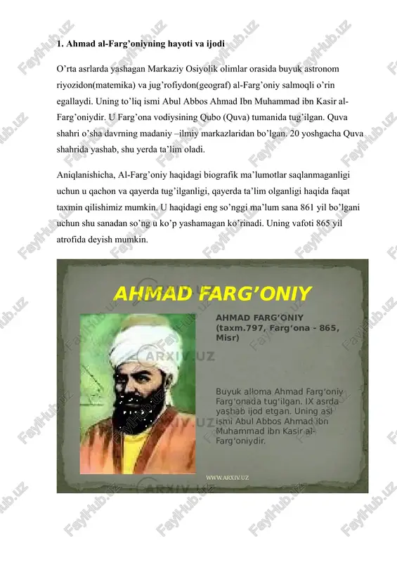 keng ko’lamda arxeologik qazishmalar olib borildi. yuksak madaniyatli shaharlar – qubo yoki axsikatdan kelib chiqqan al-farg’oniy qadimgi an’analarga asoslangan bilim va ma’lumotni o’z vatanida olganiga shubhalanmasa bo’ladi. ana shu chuqur bilimlari tufayli al-ma’mun uni o’z huzuriga taklif qilgan. tadqiq qilinjshicha, yosh, navqiron ahmad olim sifatida farg’ona zaminida shakllanadi. uning nomi o’sha davrlardayoq keng tarqalib, marv ( hozirgi turkmanistonning mari) shahriga taklif etiladi. ahmad al-farg’oniy nomi ko’p o’tmay, ko’p e’tibor qozonadi. al-farg’oniy xalifa xorun ar-rashidning sharqiy yerlaridagi noibi, o’g’li abdullohning (bo’lajak xalifa al-ma’munning) marvdagi olimlari doirasiga kirgan. marv avvaldan, sosoniylar davridanoq yirik ilmiy markaz hisoblangan. 651 yili eng so’nggi sosoniy shahonshoh yazidgard ibn shahriyor arablar taqibidan qochib, bu yerga kelganida poytaxtdagi kutubxona kitoblarini ham olib kelganligi ma’lum. marv arablar qo’l ostida ham madaniy markaz sifatidagi o’z mavqeini yo’qotmadi, aksincha to mo’gul istilosigacha taraqqiy etib bordi. xalifa xorun ar-rashid 809 yili tusda to’satdan vafot etadi va uning vasiyatiga ko’ra, bag’dodda taxtga o’g’li …