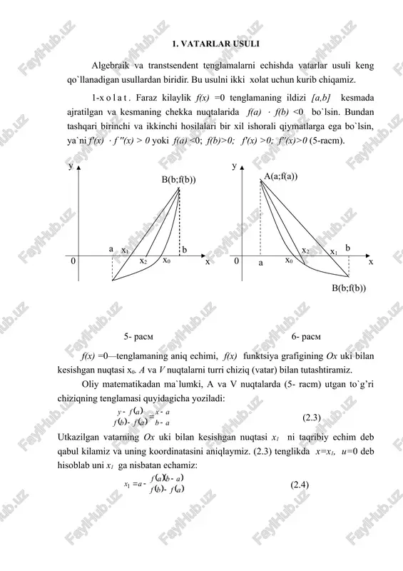 , … lar hisoblanadi, ya`ni (2.11) xisoblash jarayoni |xn+1 - xn| ( ( bulgunga qadar davom ettiriladi. f(a) 0, f'(x) > 0, f''(x) 0 bo`lsa taqribiy echim (2.4-2.7) formulalar bilan, f'(x) ( f''(x) 0; f'(x)=3x2 + 2x; f''(x) = 6x + 2. kidirilayotgan taqribiy ildiz [0,5; 1,5] kesmada ekan. bu kesmada esa f'(x) > 0; f''(x) >0. demak biz taqribiy ildizni (2.4) - (2.7) for​mulalar yordamida hisoblaymiz (1- xolat). (2.4) dan x1 = 1,012 ni, (2,5) dan x2 = 1,130 ni; (2.6) dan x3 = 1,169 ni, (2.7) dan (n=3) x3 =1,173 ni topamiz. bu erda |x4 - x3| = 1, 173 - 1,169 = 0,004 0, f'(x) > 0, f''(x) > 0 yoki f(a)>0, f(b) 0, f'(x) > 0, f''(x) 0, f(b) 0 (8- rasm). y = f(x) egri chiziqka a nuqtada urinma o’tkazamiz, uning tenglamasi: y - f(a) = f' (a) (x – a), (2.16) bu erda y=0, …