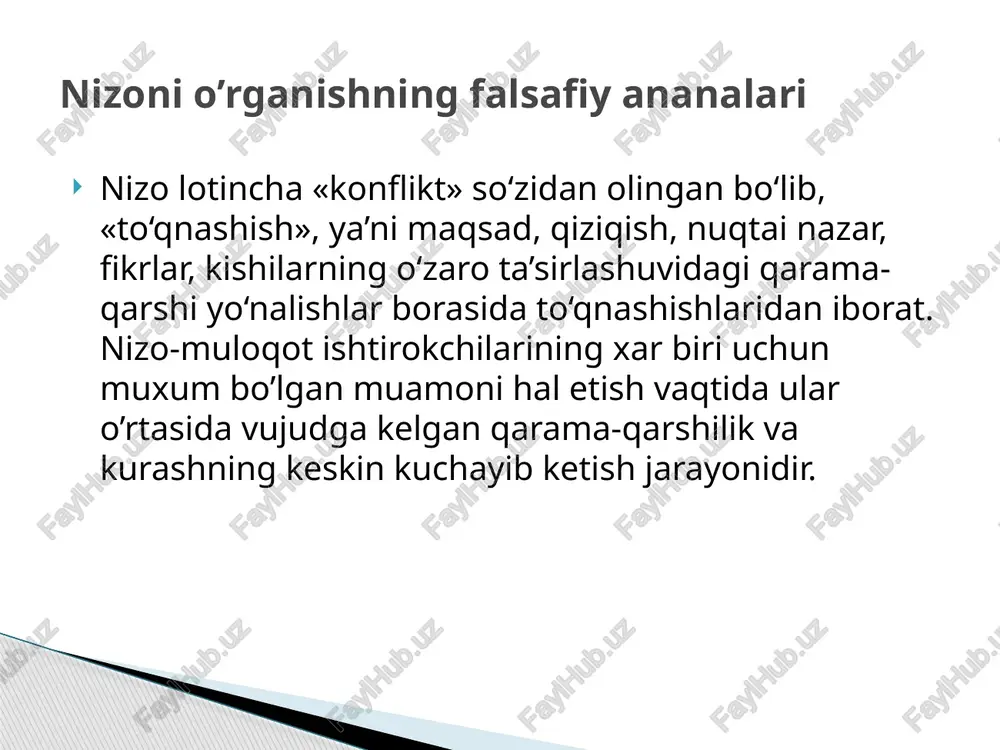 qilish yoki qarama-qarshilikni hal qilish yoki uni yo'qotish bilan tugaydi konfliktlarni o'rganishning dastlabki sotsiologik an'anasi tabiiy tanlanish g'oyalari asosida qurilgan "mojaro" va "kurash" tushunchalarini aniqlash sotsial darvinistlarning qarashlariga xosdir. tabiiy tanlanish borliq uchun kurashga asoslanadi, eng kuchli shaxslarning omon qolishini ta'minlaydi. uning shakllari: 1. omon qolish vositasi sifatida kurash raqobat bilan bog'liq resursga ega bo'lish uchun qashshoqlik (shu jumladan, ko'proq guruhning ierarxik tuzilishida yuqori o'rin). 2. o'yinning o'zaro ta'siri: rolli o'yinlarni qoidalar bilan ijtimoiylashtirish (sport, siyosiy va intellektual o'yinlar, go'zallik tanlovlari va boshqalar). zamonaviy konfliktologiyaning boshlanishi ralf gustav dahrendorf (1929 - 2009), lyuis (ludvig) alfred koser (1913 - 2003) • r.darendorf konfliktning dialektik nazariyasini marksning dialektik yondashuvi an’anasida taqdim etadi. ijtimoiy ziddiyat har doim har qanday jamiyatga manfaatlarning muqarrar tafovuti tufayli xos bo‘lgan va bo‘ladi. • ziddiyat manbai jamiyatdagi rol munosabatlari va hokimiyat va hokimiyatning notekis taqsimlanishi (resurslarning etishmasligi), shuningdek, submadaniy sabablardir. talkott parsonson (1902-1979), uning g'oyalari funksionalizmning enyuqori yutug'i …