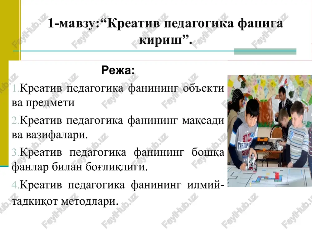 ogiya – bo'lajak o'qituvchilar, talabalarda pedagogik jarayonni metodik jihatdan to'g'ri, samarali tashkil etish, o'qituvchi va o'quvchi munosabatlarini oqilona yo'lga qo'yish, ta'lim va tarbiya jarayonlarini texnologik yondashuv asosida takomillashtirish, ilg'or pedagogik texnologiyalarni yaratish va ta'lim amaliyotiga samarali tatbiq etish masalalarini o'rganadi. korrektsion (maxsus) pedagogika – imkoniyati cheklangan kar-soqov (surdopedagogika), ko'r (tiflopedagogika), aqliy jihatdan rivojlanishda ortda qolgan (oligofrenopedagogika) bolalarga ta'lim berish va ularni tarbiyalashning o'ziga xos xususiyatlarini o'rganadi. xususiy metodika (xususiy fanlarni o'qitish) – turli o'quv fanlari (m: fizika, matematika, biologiya. kimyo. tarix, huquq, jismoniy tarbiya va h.o.lar)ni o'qitishning o'ziga xos jihatlarini tadqiq qiladi. kasbiy pedagogika – turli (ijtimoiy, texnik, madaniy-maishiy, ishlab chiqarish) yo'nalishlarida tegishli soha (mas., qishloq xo'jaligini rivojlantirish, madaniy-maishiy xizmat ko'rsatish tizimini takomillashtirish va boshqalar) bo'yicha kasbiy faoliyatni samarali yo'lga qo'yish yo'llarini o'rganadi. ta'lim menejmenti – ta'lim muassasasi faoliyatini samarali tashkil etish va oqilona boshqarish masalalarini tadqiq qiladi. qiyosiy pedagogika – ta'limning jahon, mintaqa, davlat miqyosidagi rivojlanishining umumiy va alohida …
