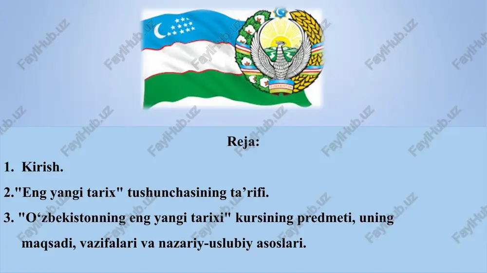 huqur o‘rganishga kuchli turtki bo‘ldi. unda respublika rahbari sifatida islom abdug‘anievich karimovning mustaqillik masalasidagi qat’iy pozitsiyasim aniq tarixiy hujjatlar asosida ko‘rsatib berilgan. sirasini aytganda, ushbu kitob - eski tizimni buzish paytida, erkin va mustaqil hayot yo‘lida paydo bo‘lgan savollarga javoblarni o‘z ichiga oladi. shu jihatdan ham u juda ko‘p faktik va tahliliy materiallarni o‘z ichiga olgan ensiklopedik asardir. kitobga kiritilgan har bir tarixiy hujjatda o‘sha tashvishli zamonning ritmi seziladi, muallifning o‘sha tarixiy voqealarga dahldorligi va bevosita ishtirokchisi sifatidagi munosabati aks ettiriladi. bir so‘z bilan aytganda, ushbu kitob yaqin o‘tmish tarixining haqiqiy tasvirini to‘la aks ettirigani bilan ham qadrlidir. ko‘pgina mutaxassislarning fikriga ko‘ra, o‘zbekistonning zamonaviy tarixi 1989 yildan boshlanadi. mazkur sana bilan bog‘liq voqealar - sovet totalitar tuzumining so‘nggi o‘n yilligidan boshlab chuqur inqiroz pallasiga kirganligi, xususan, respublikalarning milliy, iqtisodiy, ijtimoiy manfaatlariga e’t bilan xarakterlanadi. o‘zbekiston tarixidagi ushbu murakkab davrda siyosiy sahnada yangi shakllangan lider - islom abdug‘anievich karimov paydo bo‘ldi. …