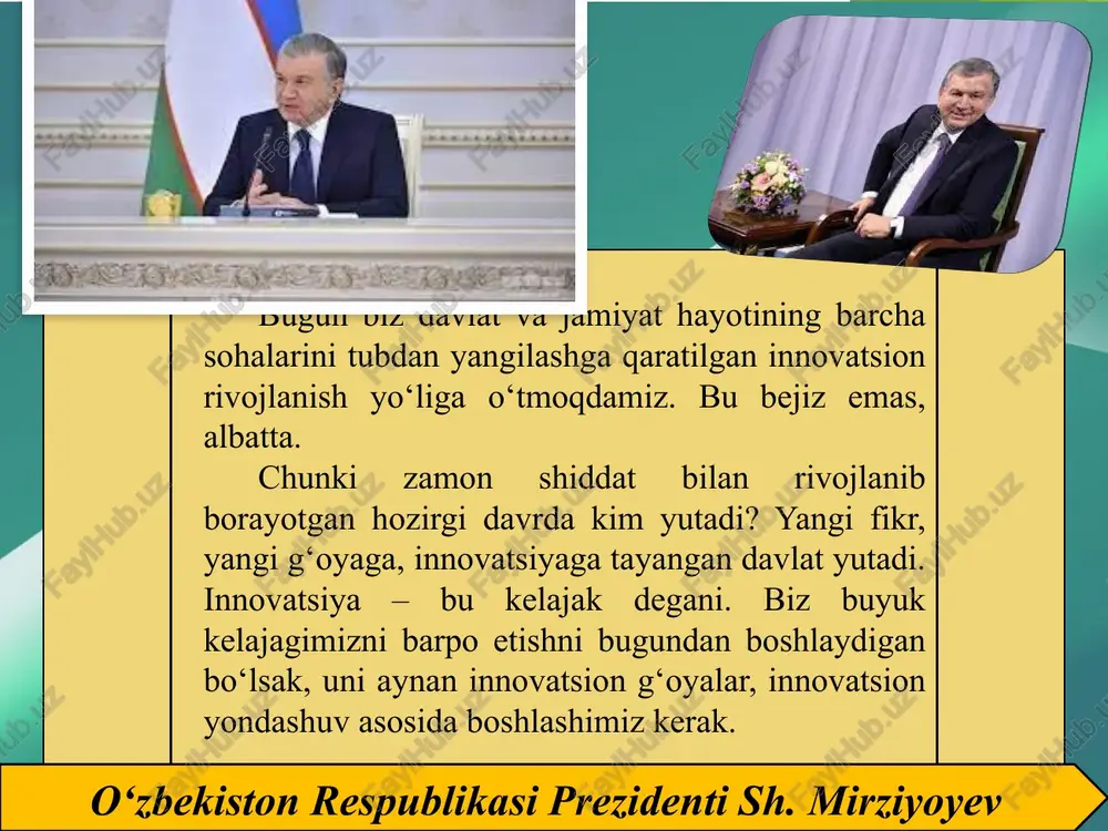 iyalarni amalga oshirmoqchi bo‘lsangiz, u holda ularning turlarini bilishingiz lozim. innovatsiyalarning quyidagi turlari farqlanadi. har bir innovatsiya turining mazmunini ko‘rib chiqamiz. texnik innovatsiyalar – yangi yoki takomillashtirilgan xossalarga ega mahsulotlar ishlab chiqarish. bunda siz o‘z mahsulotingizning biron-bir texnik xususiyatini takomillashtirgan bo‘lishingiz mumkin. texnologik innovatsiyalar – mahsulotlar ishlab chiqarishning nisbatan takomillashgan usullarini qo‘llash. bunda mahsulot ishlab chiqarish texnologiyasiga yangi o‘zgartirishlar kiritilishi mumkin tashkiliy-boshqaruvga oid innovatsiyalar – ishlab chiqarish, transport, sotish va ta’minotni maqbul holda tashkil etish bilan bog‘liq jarayonlar. siz korxonadagi mavjud tashkiliy-boshqaruv jarayonlari mazmunida yangi o‘zgarishlarni amalga oshirishingiz mumkin. axborotga oid innovatsiyalar – korxona innovatsion faoliyatida axborot olish, uning ishonchliligi va tezkorligini ta’minlash bilan bog‘liq jarayonlar. ayniqsa, hozirgi axborot-kommunikatsiya texnologiyalari jadal rivojlanayotgan bir vaqtda ushbu yo‘nalish muhim ahamiyat kasb etmoqda. ijtimoiy innovatsiyalar – mehnat sharoitlarini yaxshilash, sog‘liqni saqlash, ta’lim, madaniyat sohalaridagi muammolarni hal etish bilan bog‘liq jarayonlar. bundan ko‘rinadiki, maktabda o‘quvchilarga ta’lim berish jarayonlariga yangi texnologiyalarni joriy etish ham innovatsiya …