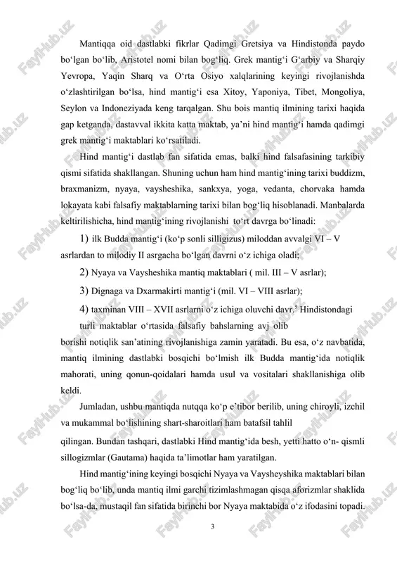 eyingi bosqichi nyaya va vaysheyshika maktablari bilan bog‘liq bo‘lib, unda mantiq ilmi garchi tizimlashmagan qisqa aforizmlar shaklida bo‘lsa-da, mustaqil fan sifatida birinchi bor nyaya maktabida o‘z ifodasini topadi. nyaya maktabi qarashlari jihatidan vaysheshika falsafiy maktabiga yaqin bo‘lib, vedalarning mavqeini inkor etmaydi, lekin hayot haqiqatlarini zabt etishning asosiy sharti va usuli sifatida mantiq va uning qonun-qoidalarini ko‘rsatadi. nyaya maktabining asoschisi gautama «nyaya sutra» deb nomlanuvchi besh kitobdan iborat asarining dastlabki qismlarida bahs olib boruvchi tomonlar uchun amal qilinishi lozim bo‘lgan bahslashish san’ati qonunlarining muayyan tartib- qoidalarini ko‘rsatib o‘tadi. nyaya maktabining «asosiy yodgorligi» deb hisoblangan mazkur kitobda, asosan, dunyoni bilish vositalari sifatida kategoriyalar keltiriladi. unda dunyoni bilishning dastlabki manbai «sezgi» deb e’tirof etiladi. bilishning obyekti bo‘lib hamma narsalar, hatto voqelikda bo‘lmagan xayoliy narsalar ham xizmat qilishi mumkin. bundan tashqari, nyaya mantig‘ida haqiqat va unga erishish yo‘llari sifatida isbotlash, sillogizm, xulosa hamda haqiqat yo‘lidan chalg‘ituvchi yolg‘onni asoslash, sofistika kabi masalalar har tomonlama o‘rganiladi. …