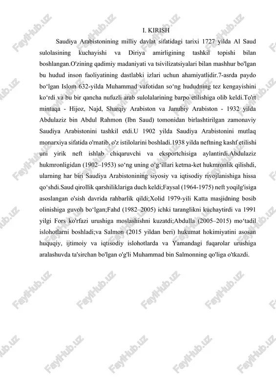 aydo bo'lishidan oldin, turli sivilizatsiya va madaniyatlarga ega mintaqa edi.bu davr arxeologik ma'lumotlar, tashqi ma'lumotlar va keyinchalik islom tarixchilarining og'zaki an'analarga oid yozuvlari orqali ma'lum.asosiy tsivilizatsiyalarga samud (taxminan miloddan avvalgi 3000-300 yillar) va dilmun (to'rtinchi ming yillikning oxiri - milodiy 600 yillari) kiradi.[1] miloddan avvalgi ikkinchi ming yillikdan [2] janubiy arabistonda sabaiylar, minaliklar kabi qirolliklar joylashgan boʻlsa, sharqiy arabistonda semit tilida soʻzlashuvchi aholi yashaydi.arxeologik tadqiqotlar cheklangan bo'lib, mahalliy yozma manbalar asosan janubiy arabistondagi yozuvlar va tangalardir.misrliklar , yunonlar , forslar , rimliklar va boshqalarning tashqi manbalari qo'shimcha ma'lumot beradi.bu hududlar qizil dengiz va hind okeani savdosining ajralmas qismi bo'lib, sabaiylar, avsanlar, himyarlar va nabatiylar kabi yirik shohliklar gullab-yashnagan.hadramavtning birinchi yozuvlari miloddan avvalgi 8-asrga to'g'ri keladi, ammo tashqi ma'lumotlar miloddan avvalgi 7-asrda paydo bo'lgan.dilmun shumer mixxatlarida miloddan avvalgi 4-ming yillik oxiridan tilga olingan.[3] yaman hamda eritreya va efiopiyaning baʼzi qismlarida taʼsirga ega boʻlgan saba sivilizatsiyasi miloddan avvalgi 2000 yildan eramizdan avvalgi …