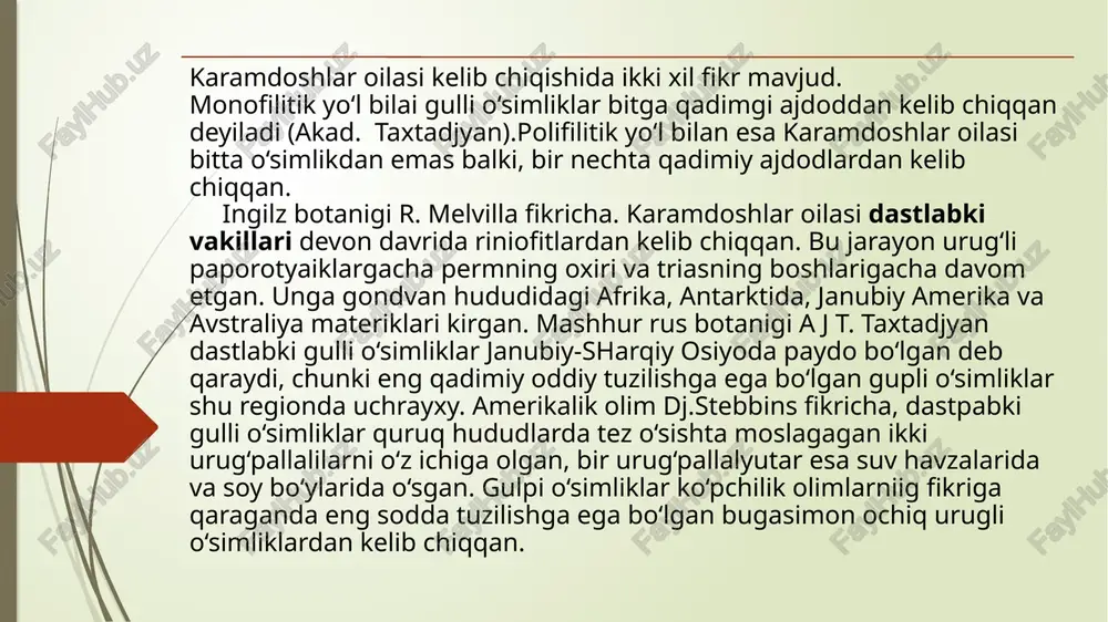 bo‘lgan. ular shamol vositasnda changlangan. bunday o‘simliklarga misolqilib, qizilcha (efedra) va kazuarinlarni keltirishadi. ikxinchi strobilyar nazariya. u 1905 yilda yaratilgan. ochiq urug‘lilarning vakili bennettitaarning qoldiqlari topilgandan keyin bu nazariya paydo bo‘lgan. unga ko‘ra bennetgitlarning strobillaridan gul paydo bo‘lgan degan xulosaga kelingan. bu nazariyasi bo‘yicha, strobillardan qoskl bo‘lgan gul ikki jinsli, gulqurg‘onli bo‘lib, hasharotlar vosigasida changlangak. unga misol qilib, magnoliyalar olingan. nemis botanigi x. gallir (1912), ingliz olimlari, a. arber, d. parkinlar (1905) strobillar yoki chingul nazariyasining asoschilari hisoblanadi. telom nazariyasining asoschisi nemis olimi vssimmerman (1959) eng qadimgi karamdoshlar oilasi psilofitlarning telomidan kelib chiqqan deydi o`rta osiyo hududida ham tabiiy o'simliklarni o‘rganish qadim zamonlardan boshlangan. o`rta osiyo, shu jumladan hozirgi o`zbekiston o‘simliklariga oid ma’lumotlarni bundan bir necha yuz yillar ilgari yashagan mashhur allomalarimizning asarlarida uchratamiz. masalan, abu rayhon beruniy (973-1048) tabobatga bag'ishlangan „kitob as-saydana fit-tibb“ nomli asarida diyorimizda o‘sadigan juda ko'p dorivor o'simliklar haqida ma’lumotlar bcrgan. abu ali ibn si no …