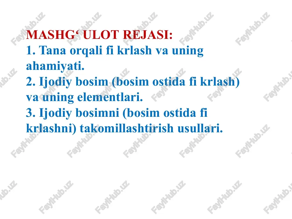 ay qilib til mumkin? bizda iroda erkinligi bormi? axloq asosi. qanday tengsizlik adolatsiz? o'limning mohiyati. hayot mazmuni. “men yotoqdan turishni istamayman” degan fi kr sizning o‘zo‘zidan paydo bo‘lgan narsa emasmi? yoki bunga biron narsa sabab bo‘lganmi? bu shunchaki miyangizning jismoniy jarayoni yoki tasavvuri, ruh yoki boshqa mavjudot kabi chuqurroq narsaning namoyon bo‘lishimi? bu jiddiy o‘ylab ko‘rish kerak bo‘lgan narsa. olimlar reduksionistik nazariyani qo‘llashi va fi krlar shunchaki miyadagi kimyoviy o‘zgarishlar bilan tushuntirilishi mumkin bo‘lgan jismoniy qismlar ekanligini taxmin qilishlari mumkin bo‘lsa-da, faylasufl ar yoki boshqa nazariyotchilar sizning ongingiz tanangizdan ajralib turadi va sizning fi krlaringiz jismoniy qismlar emas degan dualistik nazariyani ilgari surishlari mumkin. «kakova pozitsiya «ya», takovo i vospriyatie mira» j.-p. sartr buning hammasi, agar biz o‘ylayotganimizda tanamizda (yoki aniqrog‘i miyamizda) nima sodir bo‘lishini ko‘rib chiqmoqchi bo‘lsak, unda hech bo‘lmaganda fi krlarimiz tanamizga ta’sir qilishi mumkinligini tan olishimiz kerak. fikrlar miyamizga va tanamizga ta’sir qilishi mumkinligini bilganimiz sababli, keling, …