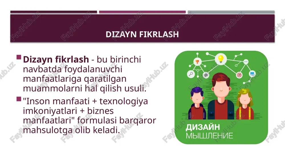 ehtiyojlari va istaklarini tushunish qobiliyatidir. bu dizayn fikrlashning asosiy sifati, chunki bu empatiya sizga dunyo haqidagi taxminlaringiz va e'tiqodlaringizdan qaytishga va muammoga foydalanuvchi ko'zi bilan qarashga imkon beradi. ma'lumotni kuzatish va suhbatlar orqali ham to'plash mumkin. 1-bosqich. empatiya ushbu bosqichda siz empatiya orqali olingan ma'lumotlarni tizimlashtirishingiz, kuzatishlaringizni tahlil qilishingiz va foydalanuvchining asosiy muammolarini ta'kidlashingiz kerak. diqqatni jamlashdan maqsad keyingi bosqichda javob izlaydigan savolni shakllantirishdir. 2- bosqich. fokuslash foydalanuvchining asosiy muammosini aniqlaganingizdan so'ng, echimlarni o'ylab toping va ishlang. bu "qutidan tashqarida o'ylash" vaqti. hamma narsa muvaffaqiyatli bo'lishi uchun barchamiz o'rganib qolgan tanqidiy fikrlashdan voz keching. tanqid yaxshi fikrni buzishi mumkin. hamma narsani, hatto eng xayoliy fikrlarni ham yozing. faqat ijodkorlik tugagach, hayotiy g'oyalarni tanlang va keyingi bosqichga o'ting. 3- bosqich. fikrlarni shakllantirish ushbu bosqichning maqsadi o'z g'oyalaringizni amalda sinab ko'rishdir. buning uchun siz beton zavodini ishga tushirishingiz yoki pikselga asoslangan tartibni ishlab chiqishingiz shart emas. belgilangan muammoni hal qilishga yordam beradigan …