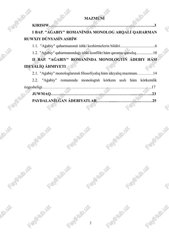 olardıń ishki konfliktlerin ashıp beriw hám romandaǵı ideyalıq-estetikalıq únleslikti anıqlawǵa ayrıqsha itibar qaratıladı. kurs jumısımızdıń obyekti: keńesbay karimovtıń "aǵabiy" romanı hám ondaǵı qaharmanlardıń ishki monologları. obyekt sipatında shıǵarma insan psixologiyası, oniń ishki keshirmeleri hám psixologiyalıq procesleri menen baylanıslı kórkem tekstler esaplanadı. kurs jumısımızdıń predmeti: qaharmanlardıń ishki dúnyası, ruwxıy azapları, qarar qabıl etiw procesi, ishki qarama-qarsılıqlar hám monologlar arqalı kórsetilgen shaxslıq ózgeshelikleri. predmet sıpatında monologlardıń ádebiy hám ideyalıq funkciyaları, sonday-aq, romandaǵı konfliktler hám olardıń dramalıq tásiri úyreniledi. 4 kurs jumısımızdıń maqseti: qaharmanlardıń ishki monologları arqalı ruwxıy processlerdi, ishki qarama-qarsılıqlardı hám jeke keshirmelerdi tereń talqılaw; romandaǵı ideyalıq hám kórkem úylesimlikti anıqlaw. kurs jumısımızdıń wazıypalar - maqsetke erisiw ushin orınlanatuģın anıq isler. bul jumısta wazıypalar tómendegiler: • ishki monolog túsinigi hám onıń ádebiy ornı menen tanısıw. • qaharmannıń ruwxıy dúnyasın ashıwshı sezimler, qarar qabıl etiw procesi hám jeke ózgesheliklerin tallaw. • ishki konflikt hám qarama-qarsılıqlardı monologlar arqalı sáwlelendiriw. • monologlardıń romandaǵı kórkem usılı …