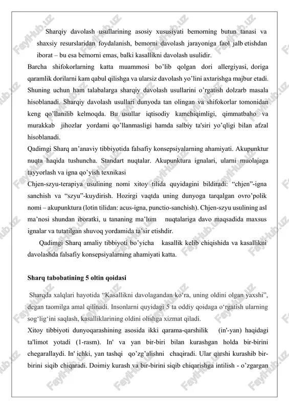 qarshi kurashib bir-birini siqib chiqaradi. doimiy kurash va bir-birini siqib chiqarishga intilish - o’zgargan kuch harakati narsalarni rivojlanishidir. qutb kuchlaridek ular bir-biriga bog’lik va ma'lum bir sharoitda biri-biriga o’tishi mumkin. qadimgi olimlar in va yan asosiy xususiyatlarini suv va olov bilan belgilar edi. boshqacha qilib aytganda, o’z xususiyatiga ko’ra in’ suvga o’xshash, yani sovuq, pastga yo’nalgan, xira va h.k. alomatlar bilan tavsiflanadi; yanning asosiy xususiyatlari olov xususiyatlarifa o’xshash-issiq, yuqoriga yo’nalgan, yorug’ va h.k. me’yordagi sharoitlarda ushbu qarama-qarshiliklar orasida nisbiy muvozanat saqlanib tiradi, patologik sharoitlarda esa in’ yoki yan kasallik sababi bo’lishi mumkin. shunday qilib, barcha davolovchi tadbirlarning bosh maqsadi in’ va yanni nisbiy muvozanat xolatiga qaytarish bo’lishi lozim. qadimdan insonlar tabiat tsiklik ketma-ketligiga, bir-biri bilan chambarchas bog’liqligiga e'tibor berishgan: tun va kun, tong va shom, qish va yoz, sovuq, va issiq. insonda nafas olmoq va nafas chiqarmoq, sistola va diastola va hakazo. tabiat muassasi asosida in' - passiv va yan-aktiv …