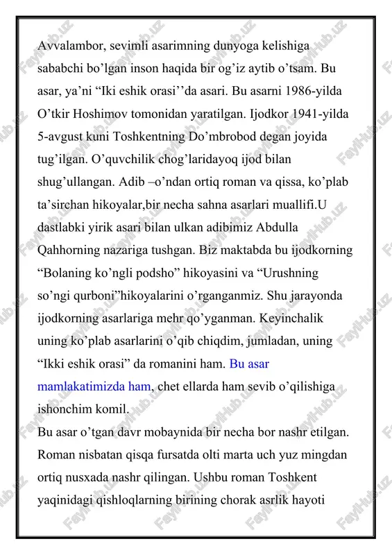 monlar ham bir birini to’ldirib asarga o’zgacha ko’rk bag’ishlagan. asardagi orif oqsoqol, xusan duma, komil tabib kabi qahramonlar o’zining yorqin fe’l-atvori, ajabtovur qiliqlari va fazilatlari bilan barchamizga o’rnak bo’la oladi. muallif, ayniqsa, orif oqsoqol obrazini yoritib bergan. u ayni chog’da, haqiqatni yuzga aytishdan cho’chimaydigan shartaki, jasoratli odam. u odamlarni baholashda o’z me’yoriga ega- odamning belida belbog’i bo’lishi kerak degan aqidaga amal qiladigan mard insonlardan biridir. belbog’ uning uchun huddi ota-bobolarimizdek mardlik, tantilik,odamlik belgisi. romanda kimsan xusanov obrazi ham ajoyib. u ham mard,tanti,oriyatli yigit. ammo u urushda halok bo’ladi. ammo o’limi oldidan ham jasorat ko’rsatib bir necha fashistlarning kapitanini o’zi bilan birga suv tubiga g’arq qilib olib ketadi. asardagi ayol obrazlar ham bir-birini to’ldirib o’zbek ayolining matonatini yaqqol ochib bergan. qora amma esa juda mehribon, farzandlari uchun jonini ham berishga tayyor ona obrazini yoritadi. robiya esa soflikni, halollikni, ma’naviy barkamollikni juda yaxshi ochib bergan. romanning asosiy qahramonlaridan biri bo’lmish muzaffar shomurodov …