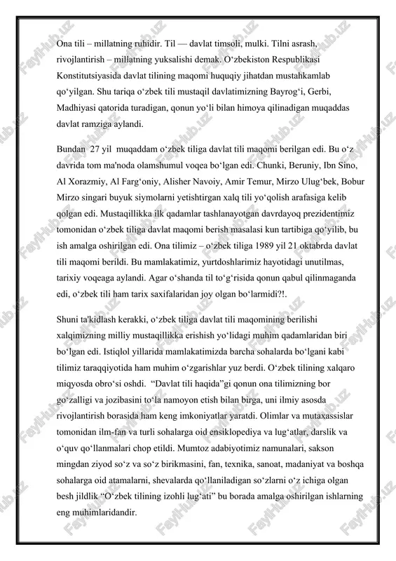 ojlantirish – millatning yuksalishi demak. o‘zbekiston respublikasi konstitutsiyasida davlat tilining maqomi huquqiy jihatdan mustahkamlab qo‘yilgan. shu tariqa o‘zbek tili mustaqil davlatimizning bayrog‘i, gerbi, madhiyasi qatorida turadigan, qonun yo‘li bilan himoya qilinadigan muqaddas davlat ramziga aylandi. bundan 27 yil muqaddam o‘zbek tiliga davlat tili maqomi berilgan edi. bu o‘z davrida tom ma'noda olamshumul voqea bo‘lgan edi. chunki, beruniy, ibn sino, al xorazmiy, al farg‘oniy, alisher navoiy, amir temur, mirzo ulug‘bek, bobur mirzo singari buyuk siymolarni yetishtirgan xalq tili yo‘qolish arafasiga kelib qolgan edi. mustaqillikka ilk qadamlar tashlanayotgan davrdayoq prezidentimiz tomonidan o‘zbek tiliga davlat maqomi berish masalasi kun tartibiga qo‘yilib, bu ish amalga oshirilgan edi. ona tilimiz – o‘zbek tiliga 1989 yil 21 oktabrda davlat tili maqomi berildi. bu mamlakatimiz, yurtdoshlarimiz hayotidagi unutilmas, tarixiy voqeaga aylandi. agar o‘shanda til to‘g‘risida qonun qabul qilinmaganda edi, o‘zbek tili ham tarix saxifalaridan joy olgan bo‘larmidi?!. shuni ta'kidlash kerakki, o‘zbek tiliga davlat tili maqomining berilishi xalqimizning …